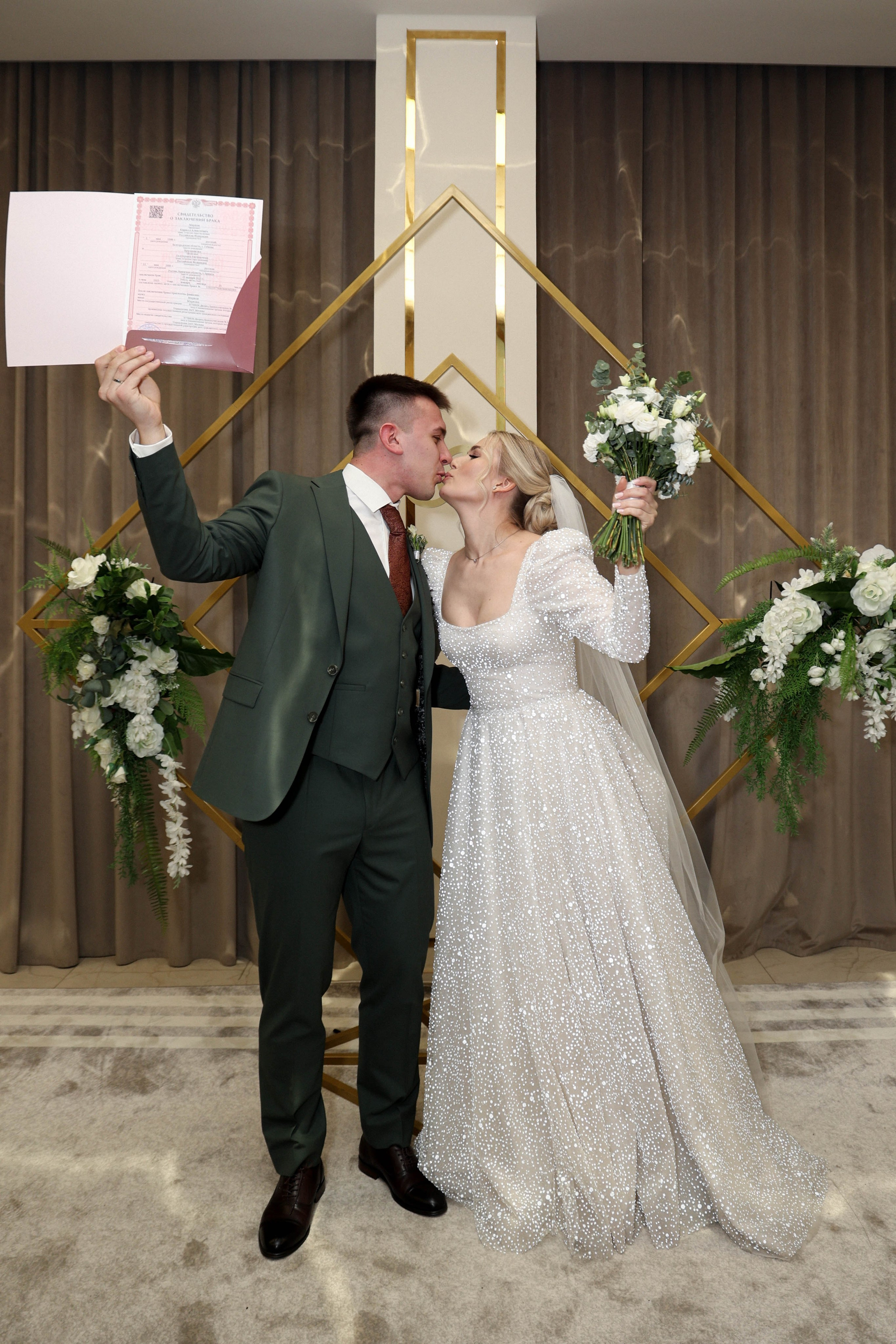 Кирилл и Екатерина. Фотограф Анастасия Кувшинова Москва