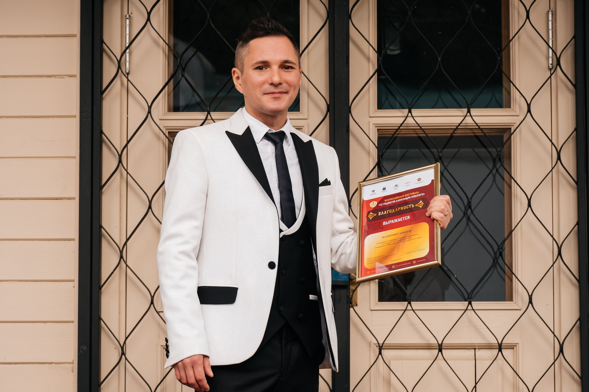 Всероссийский форум «12 подвигов Александра Невского» | Старая Ладога 2021. Репортажный фотограф в Санкт-Петербурге СПБ Алиса Ческидова на ваше мероприятие