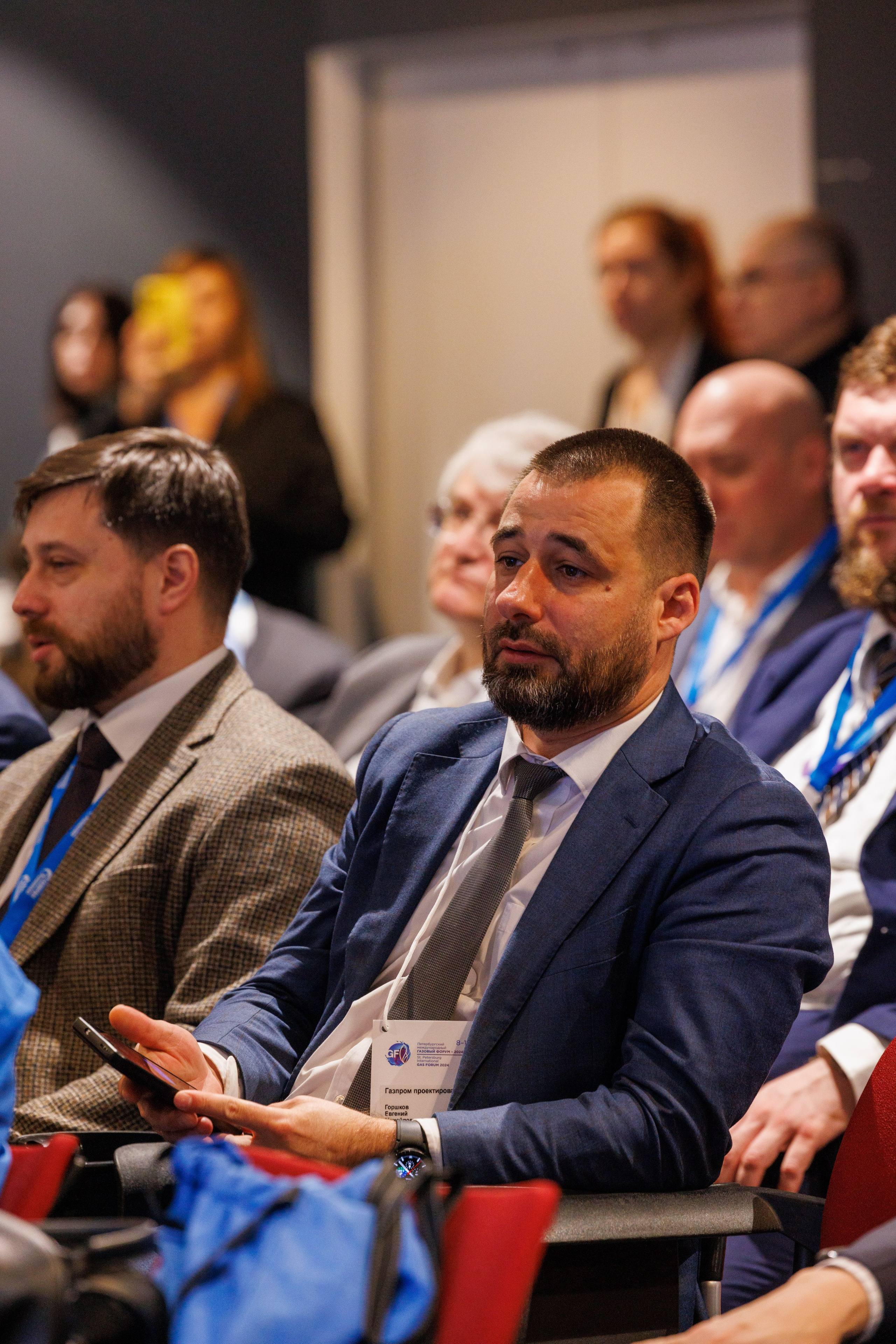 13 Газовый форум СПб. Фотограф Александр Заломаев