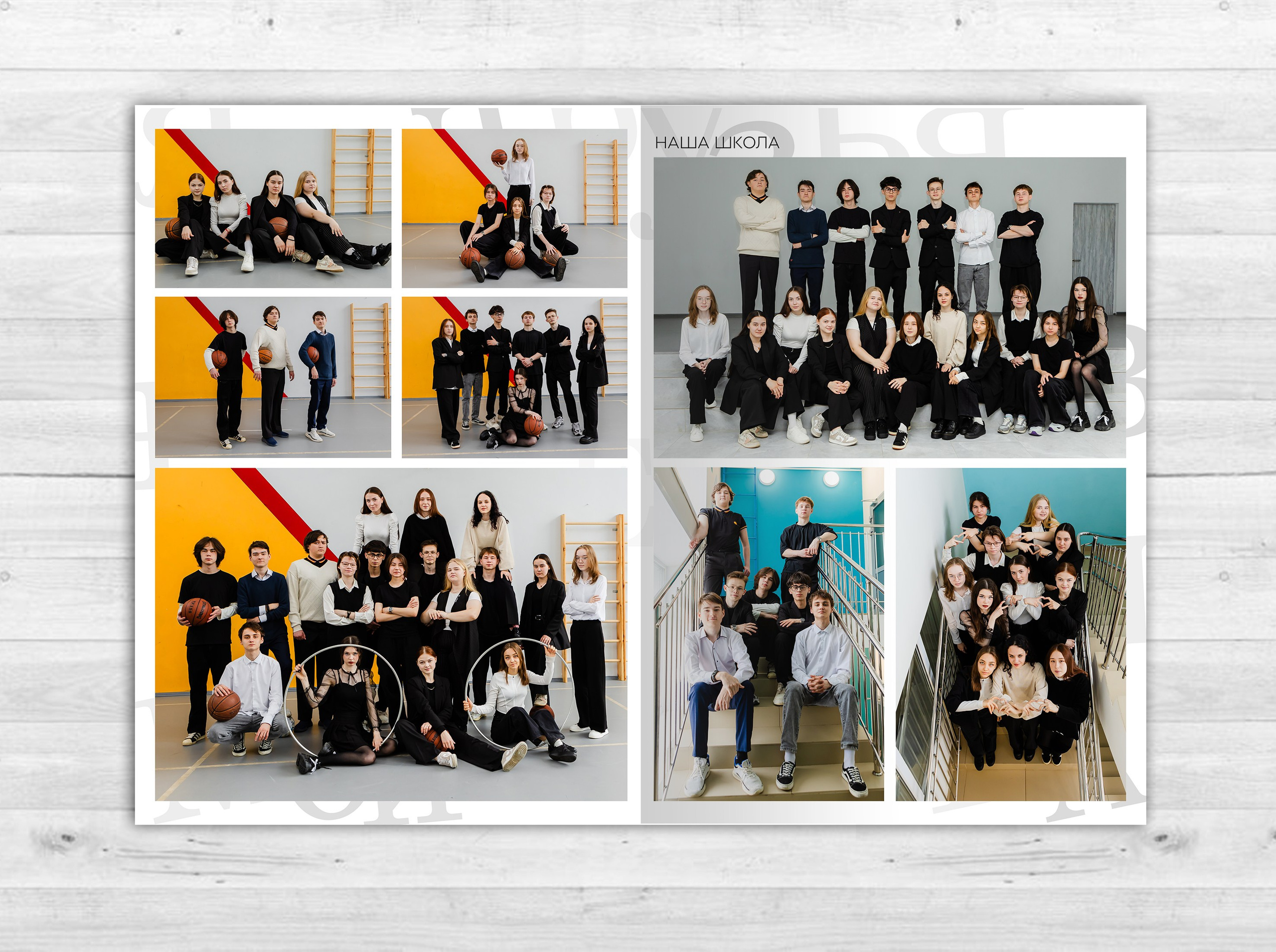 Фотокнига 20×30 картон (2600). Семейный и свадебный фотограф в Чебоксарах и Новочебоксарске Ирина Юрь