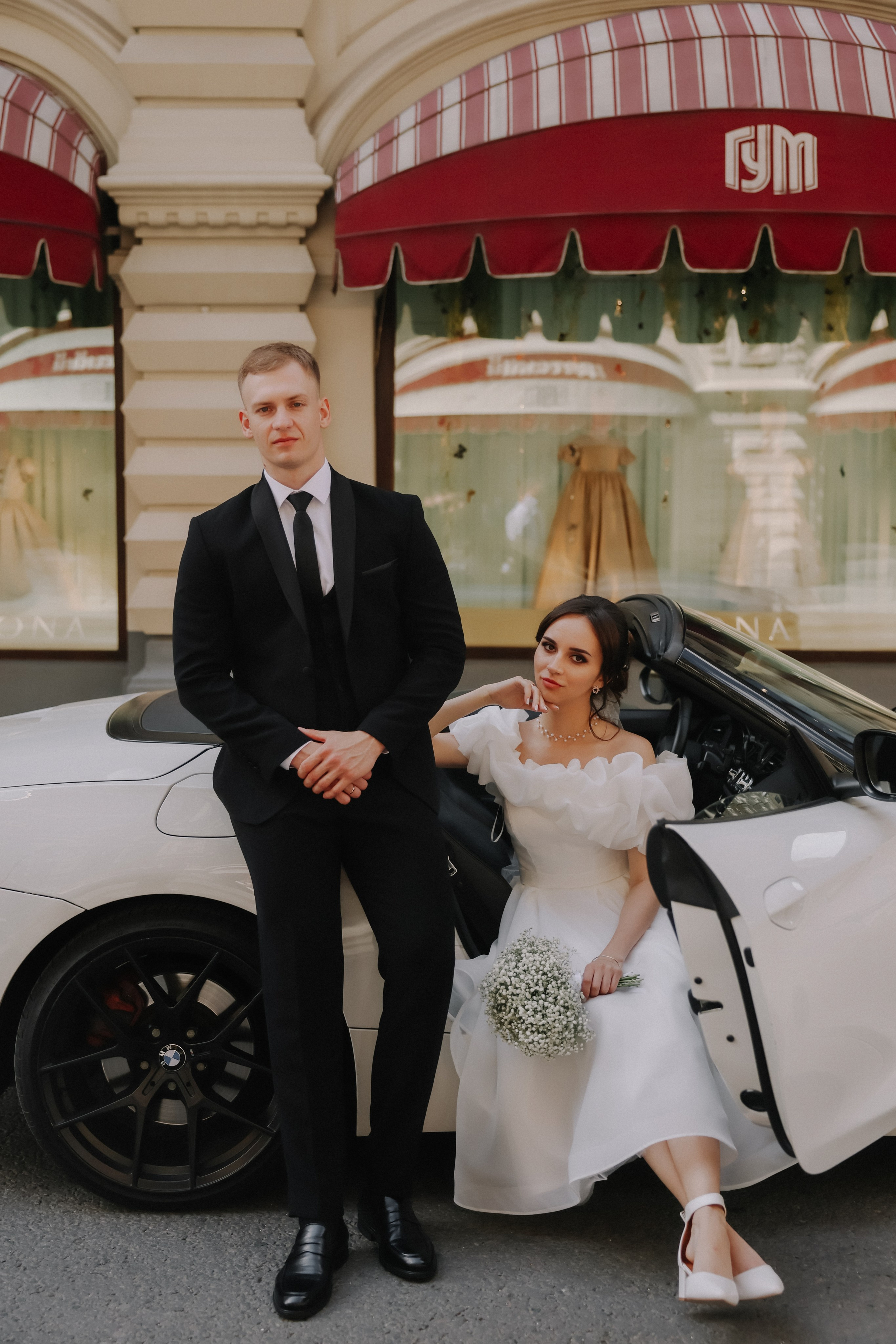 Sergey & KATY #1 ZAGS. Kharchenkotatianaweddingphoto