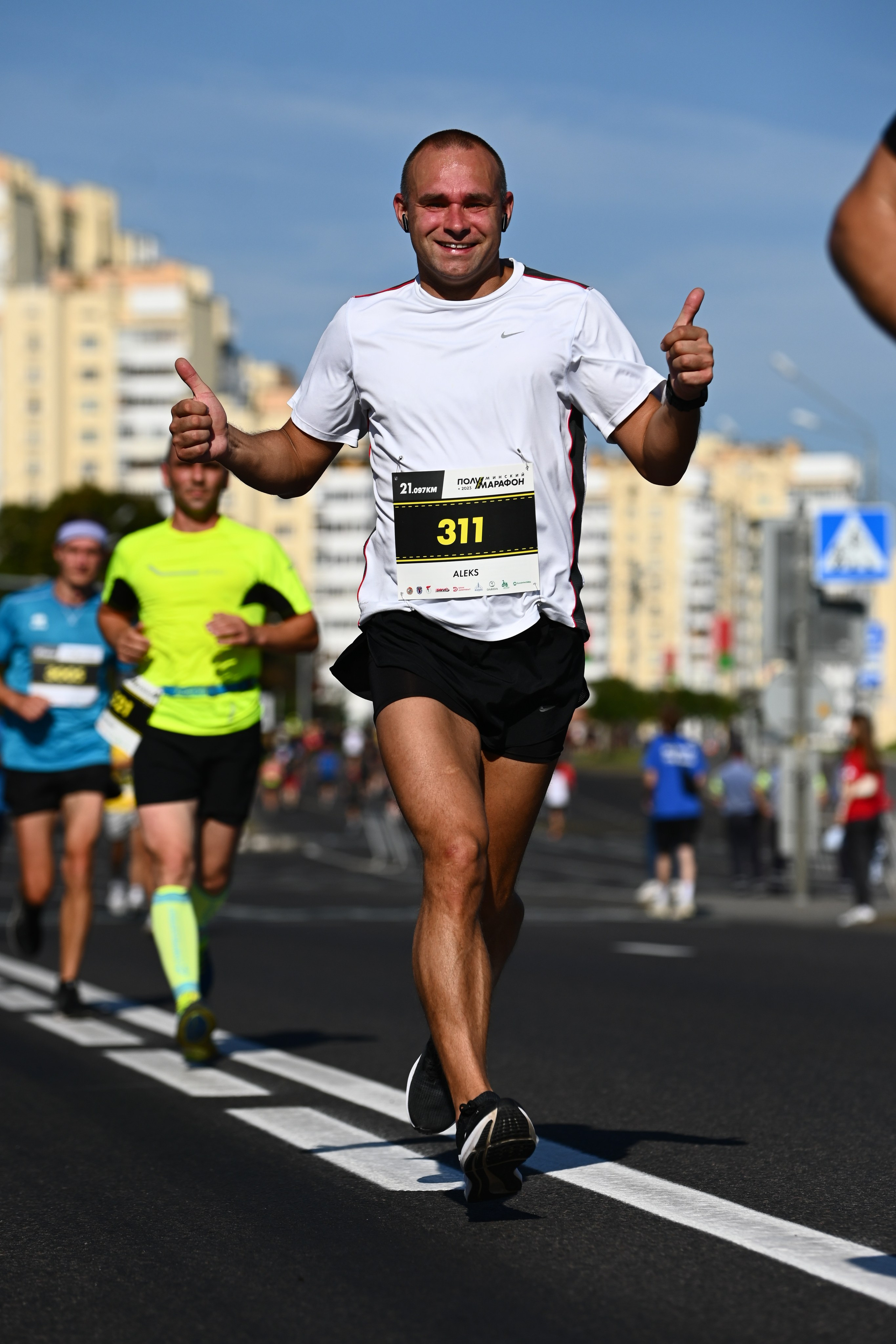 Полумарафон. Главная