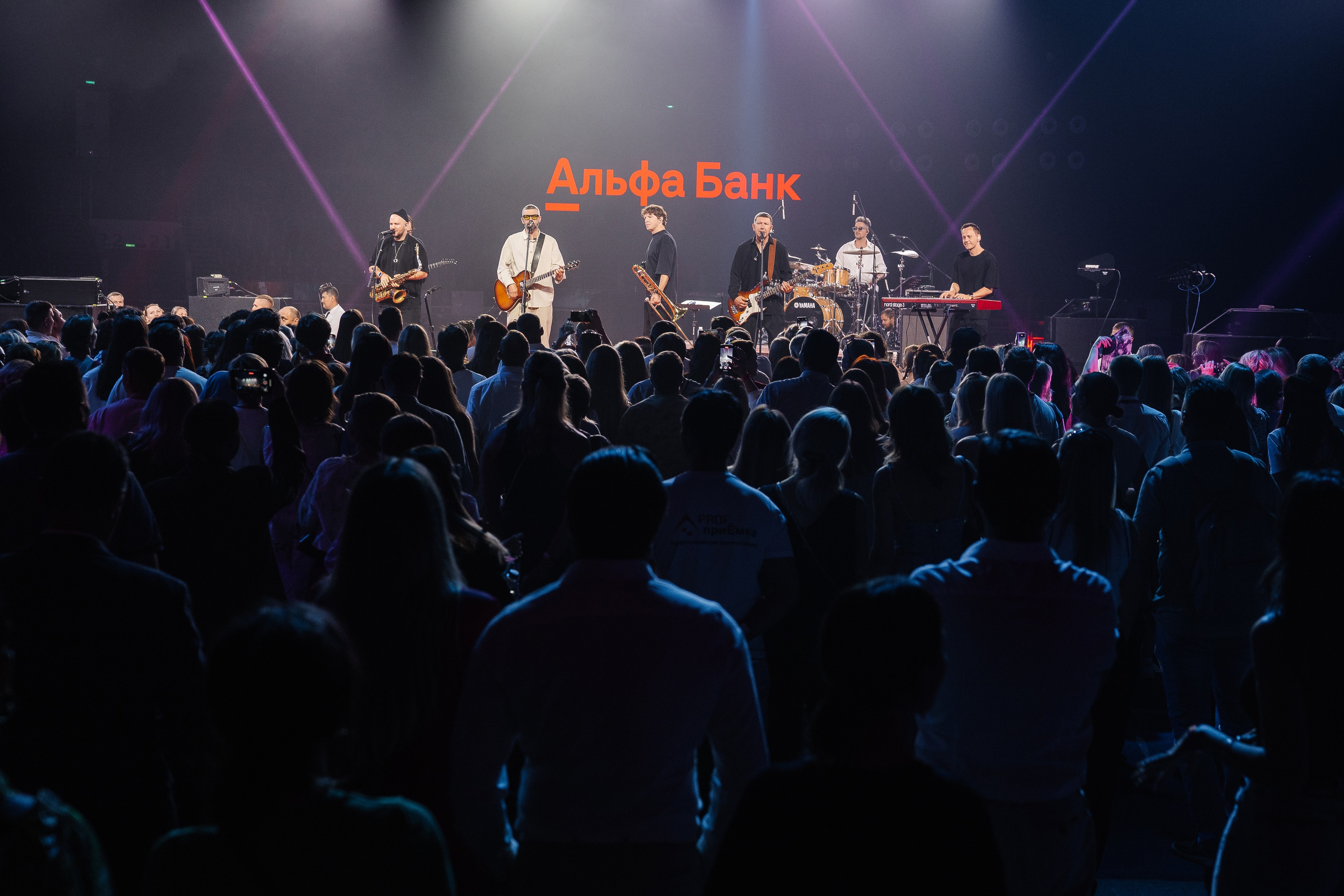 АЛЬФА КОНФА. Фотограф в Красноярске