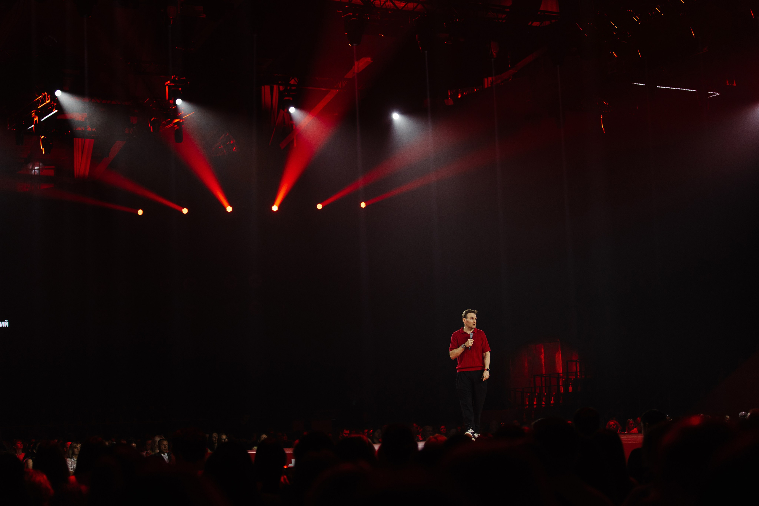 АЛЬФА КОНФА. Фотограф в Красноярске