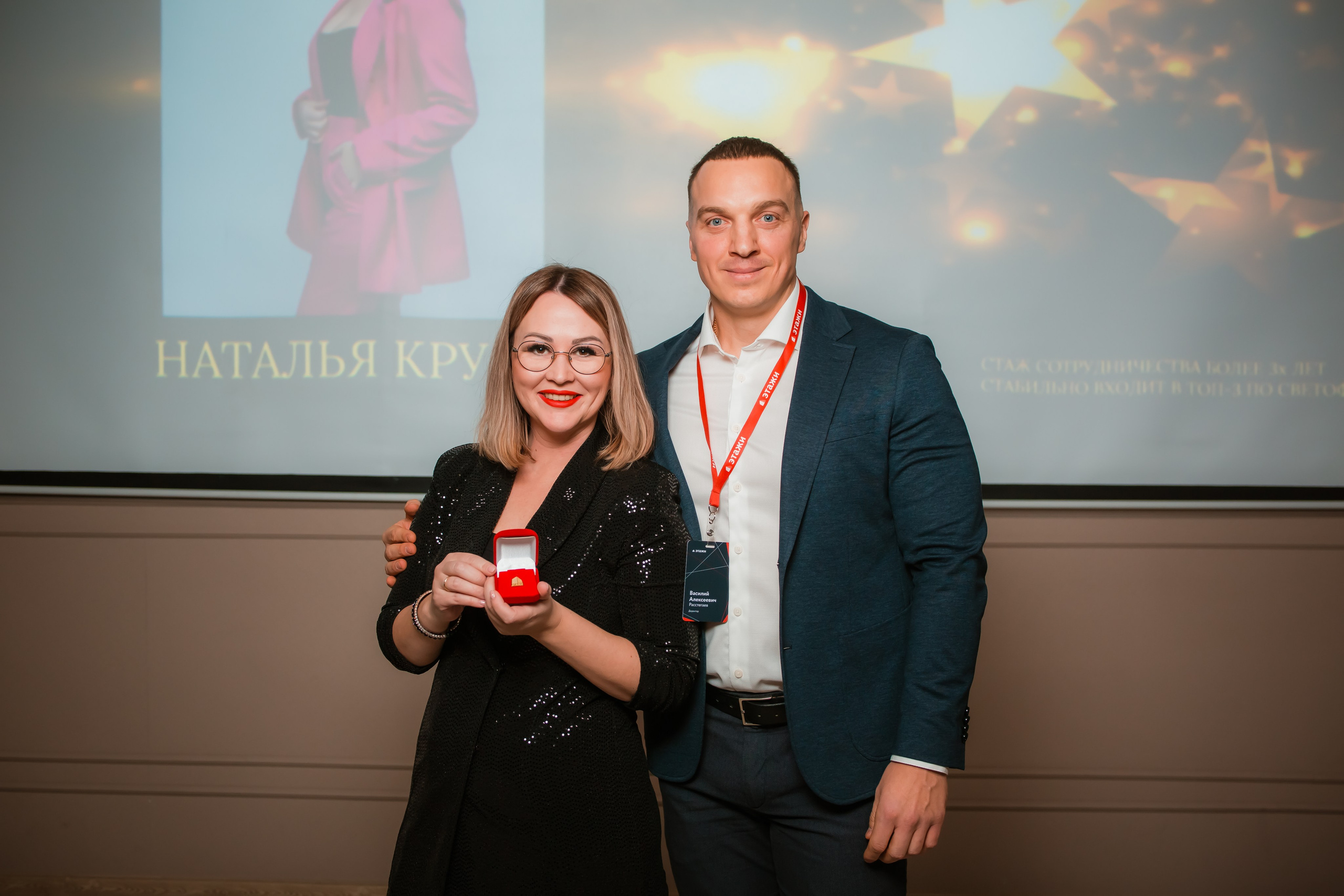 Этажи — подведение итогов 2023. Репортажный фотограф Василий Сазонов в Нижневартовске