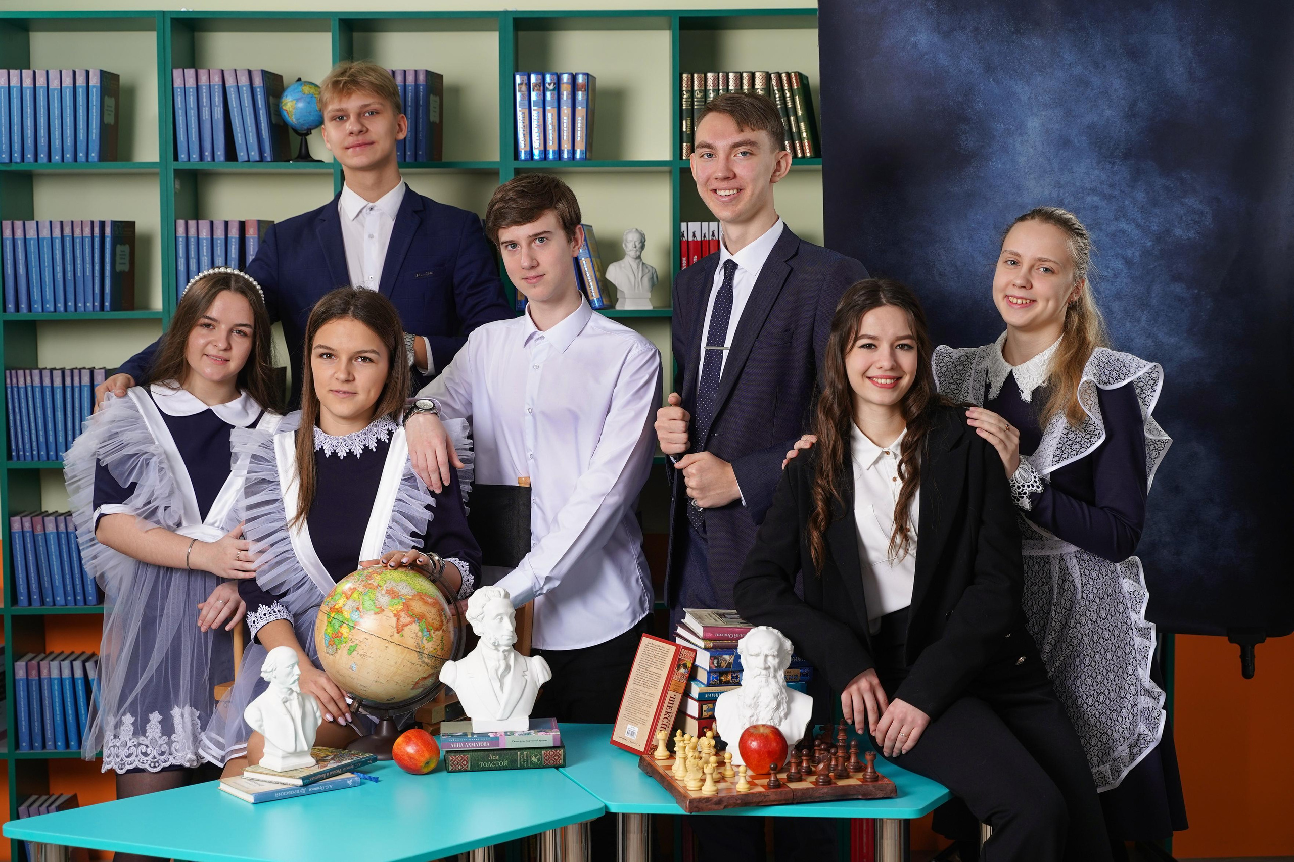 Старшие классы