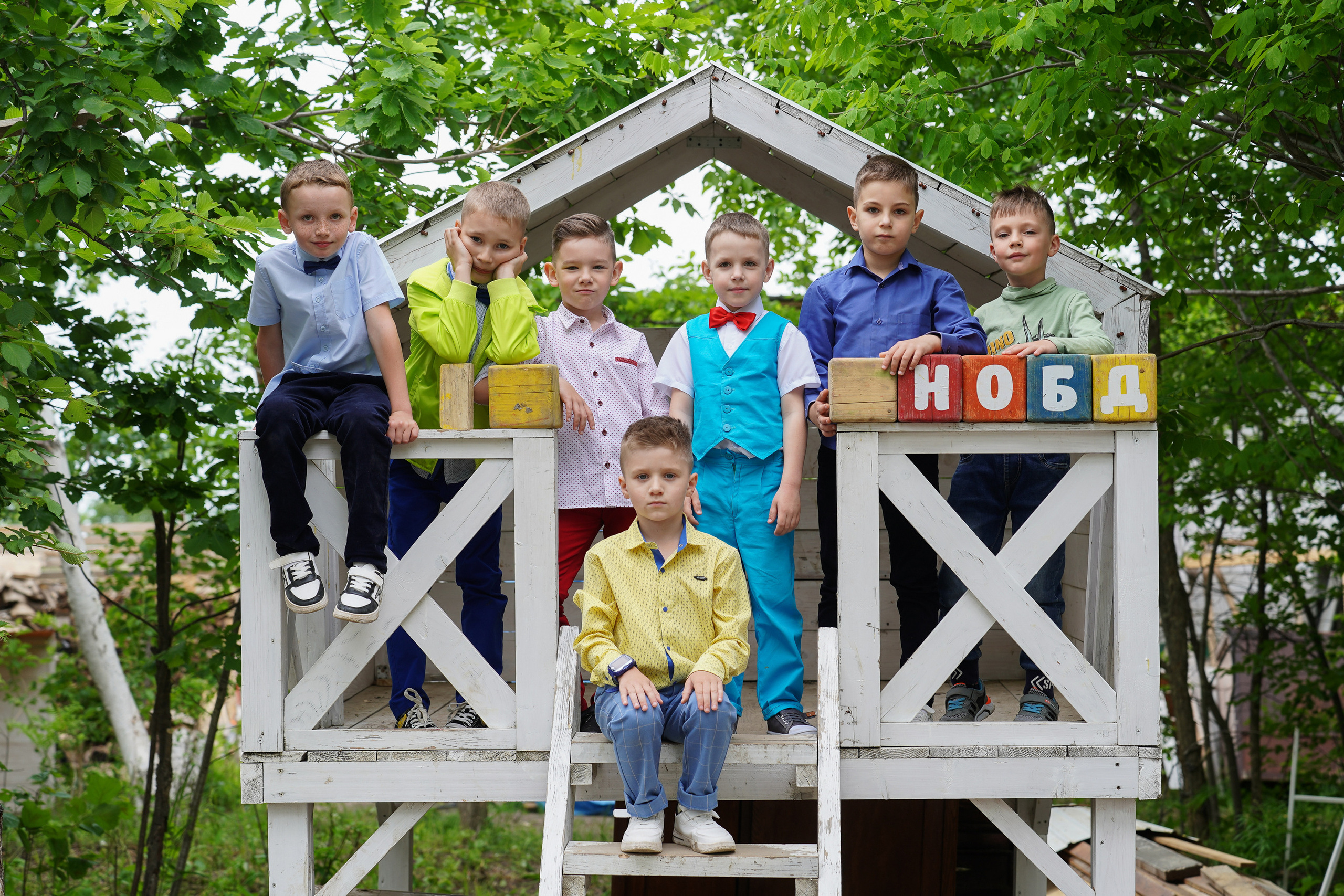 Детские сады