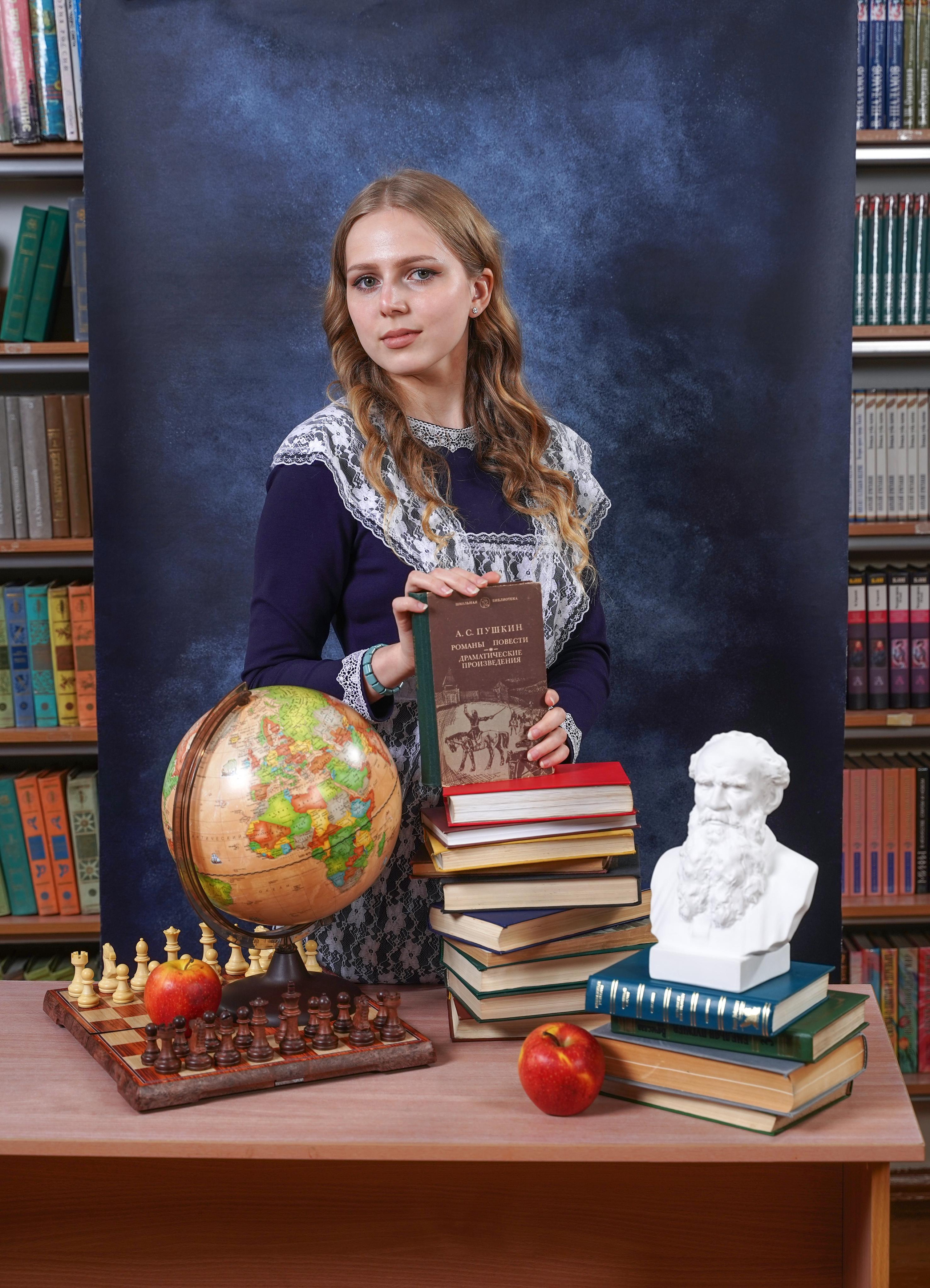 Старшие классы