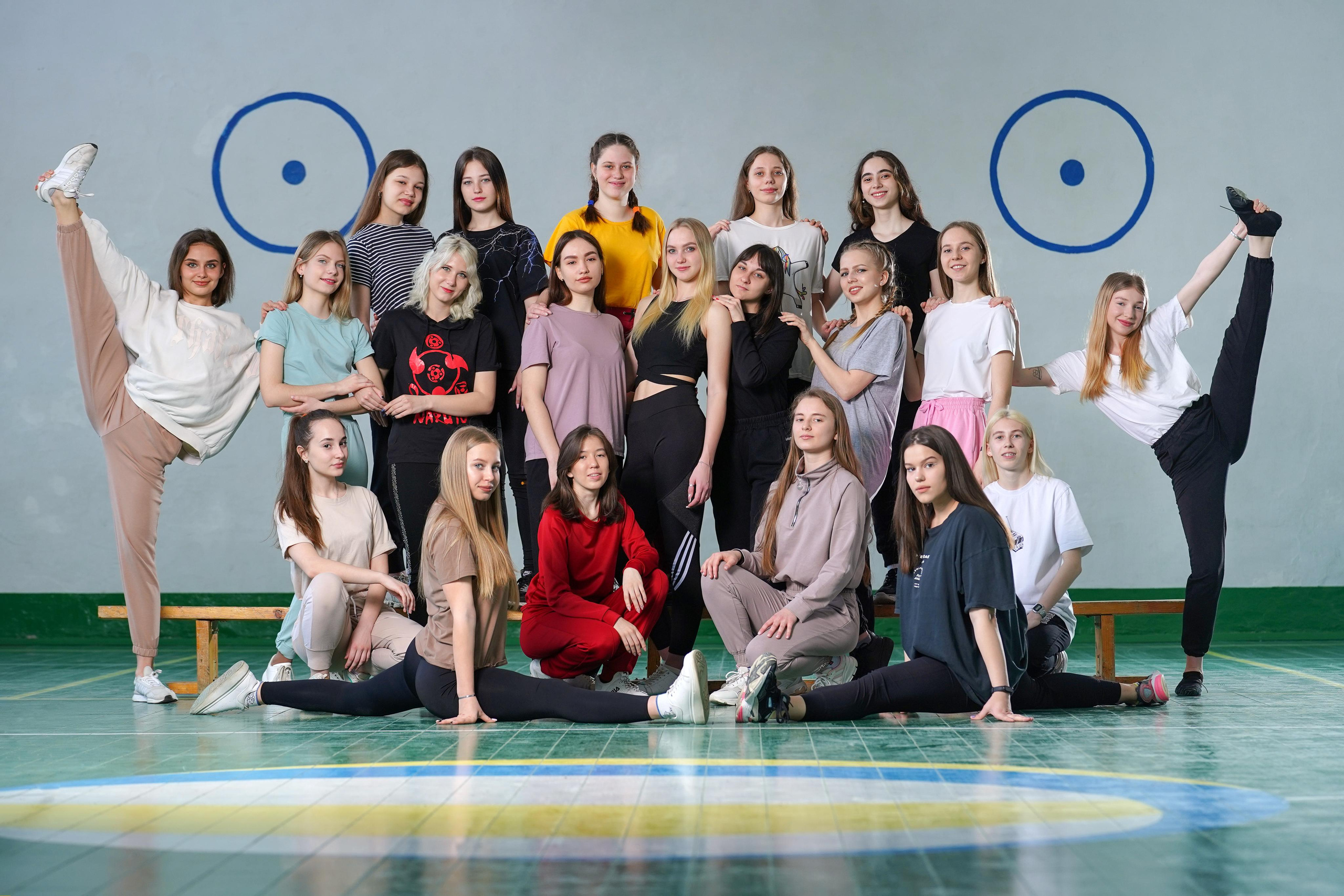 Старшие классы