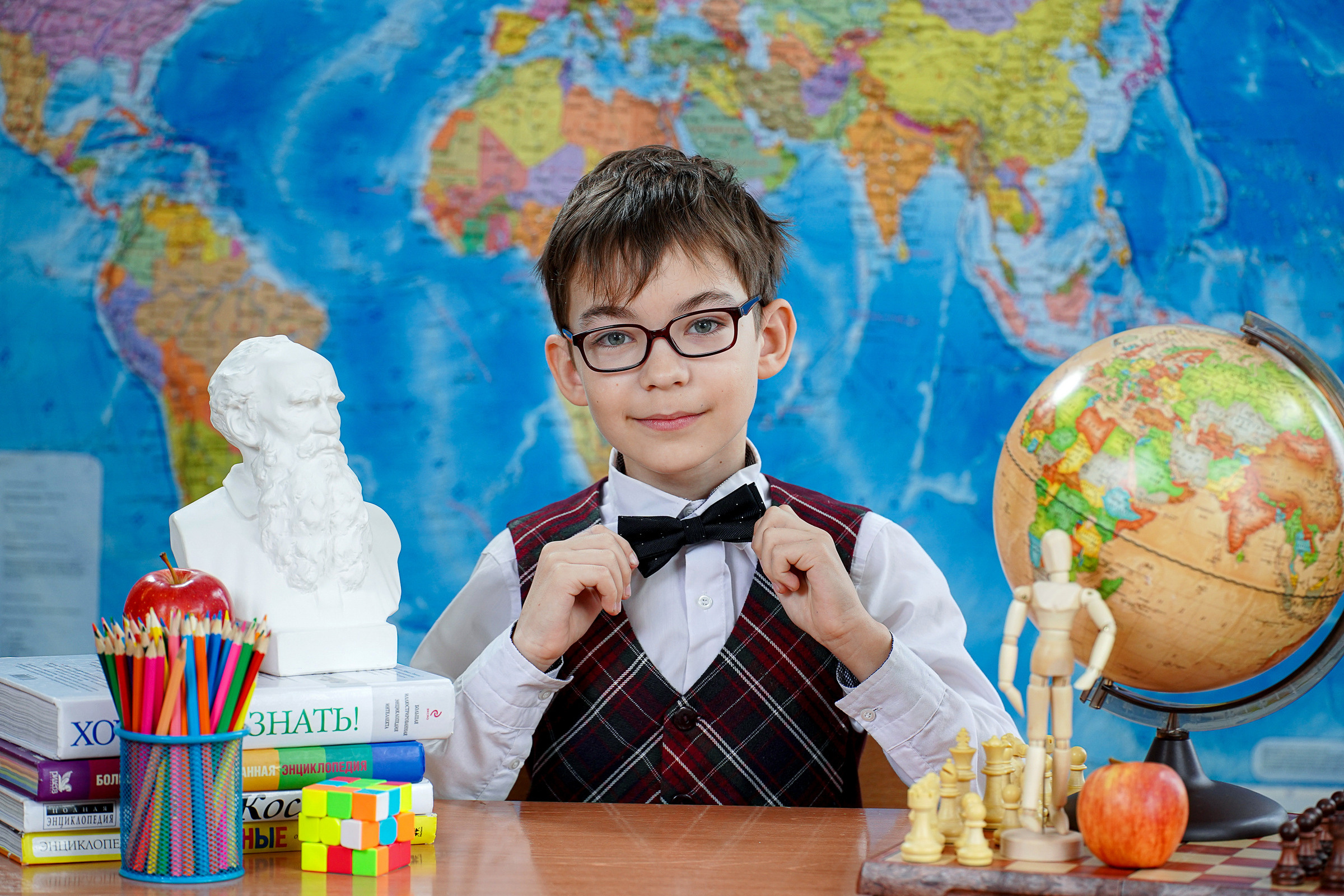 Начальная школа