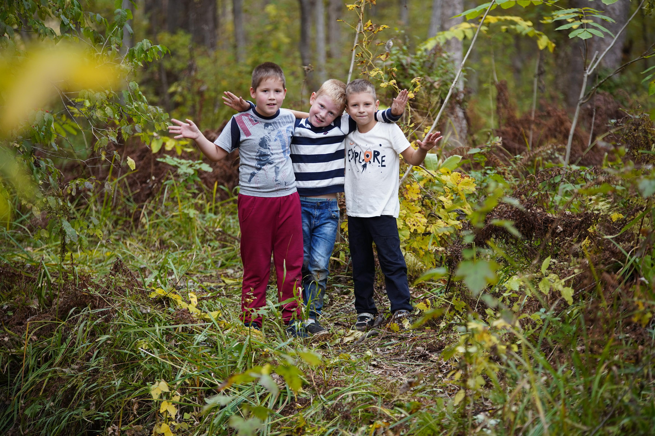 Начальная школа