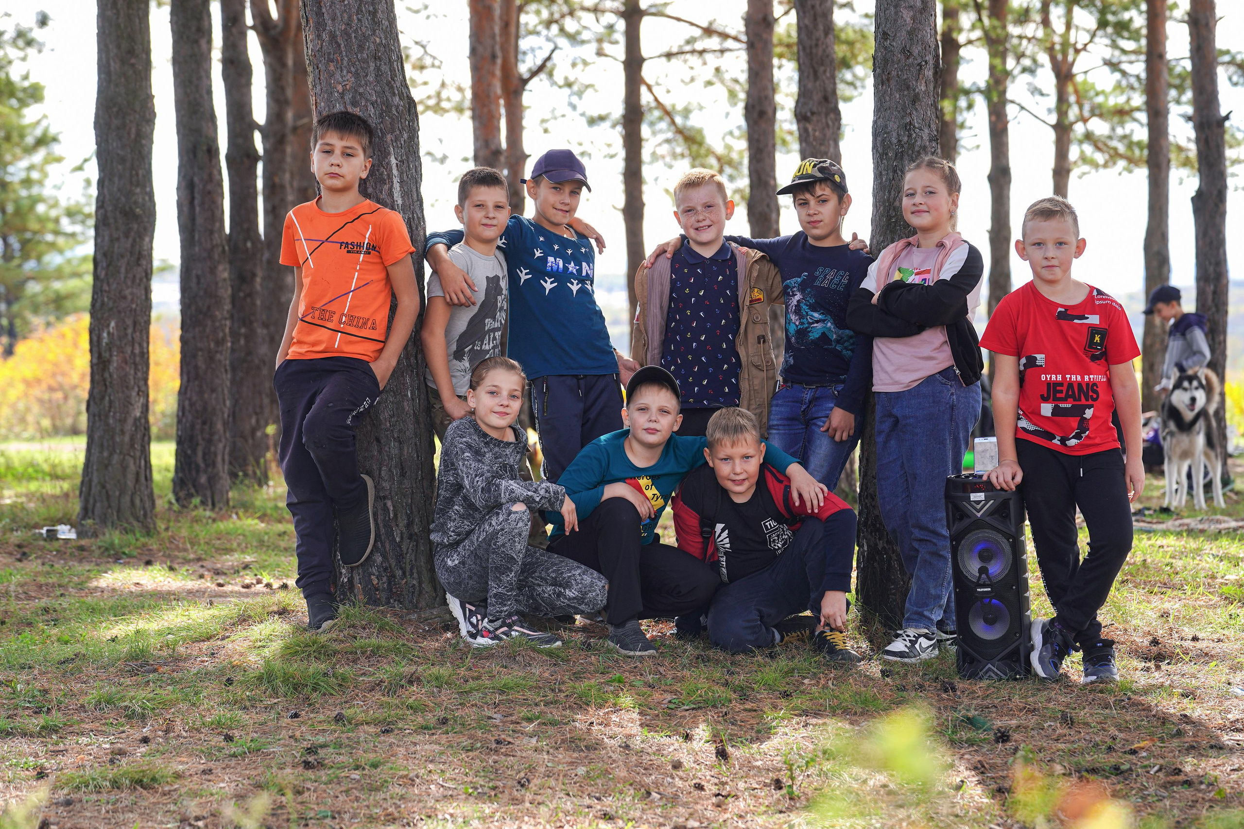 Начальная школа