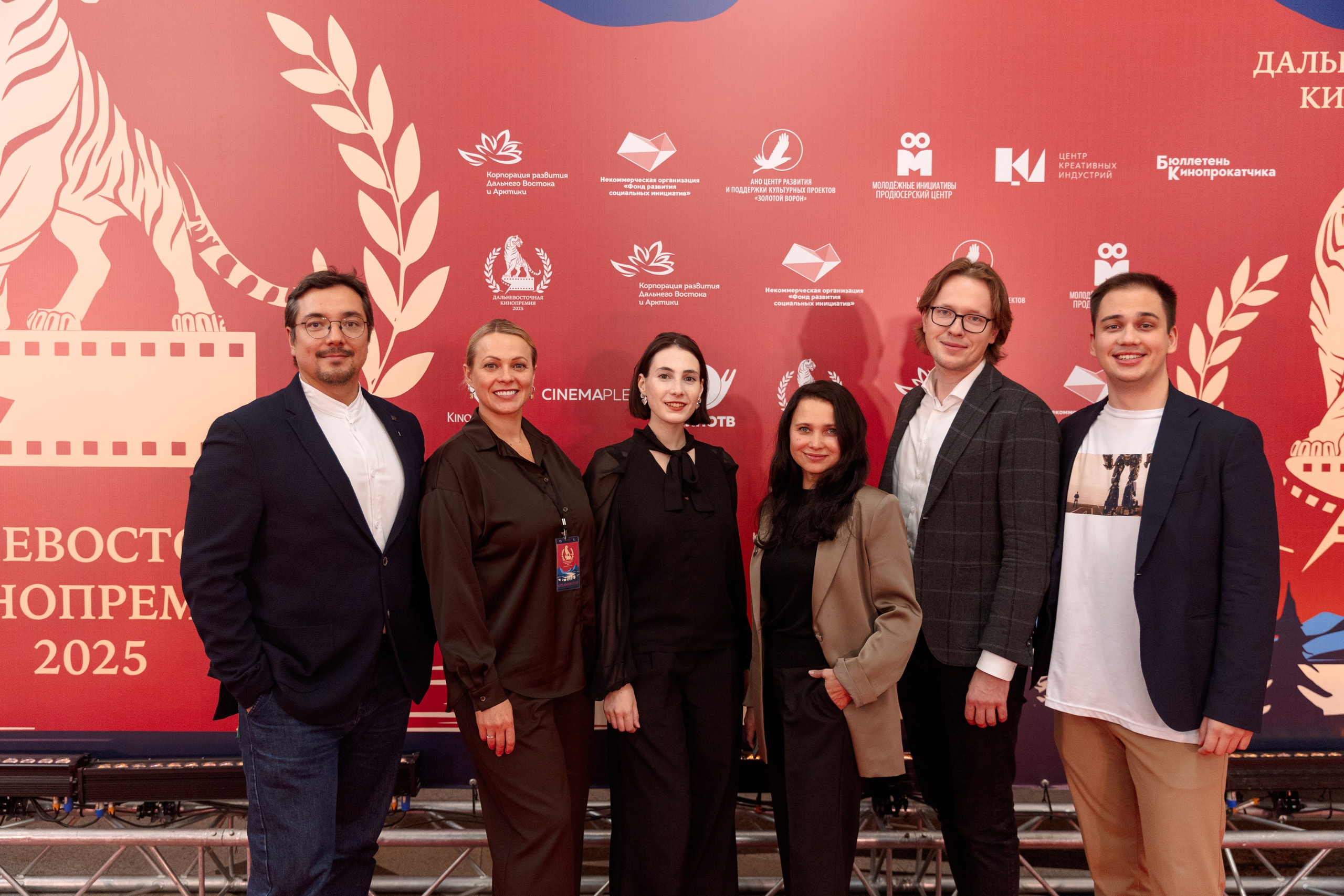 II Дальневосточная Кинопремия. Свадебный и семейный фотограф в Улан-Удэ