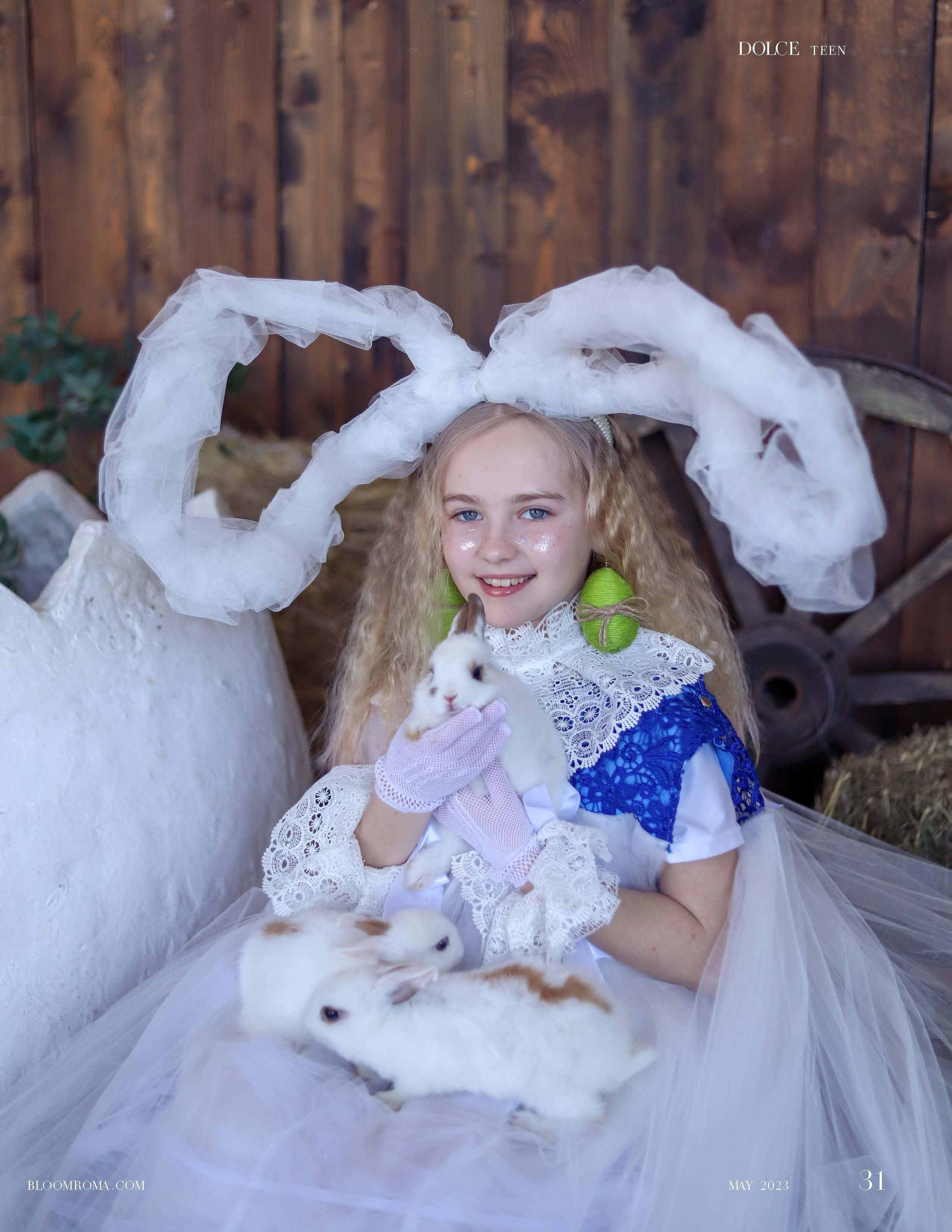Публикация в журналах. Фото-художник портретист г. Москва
