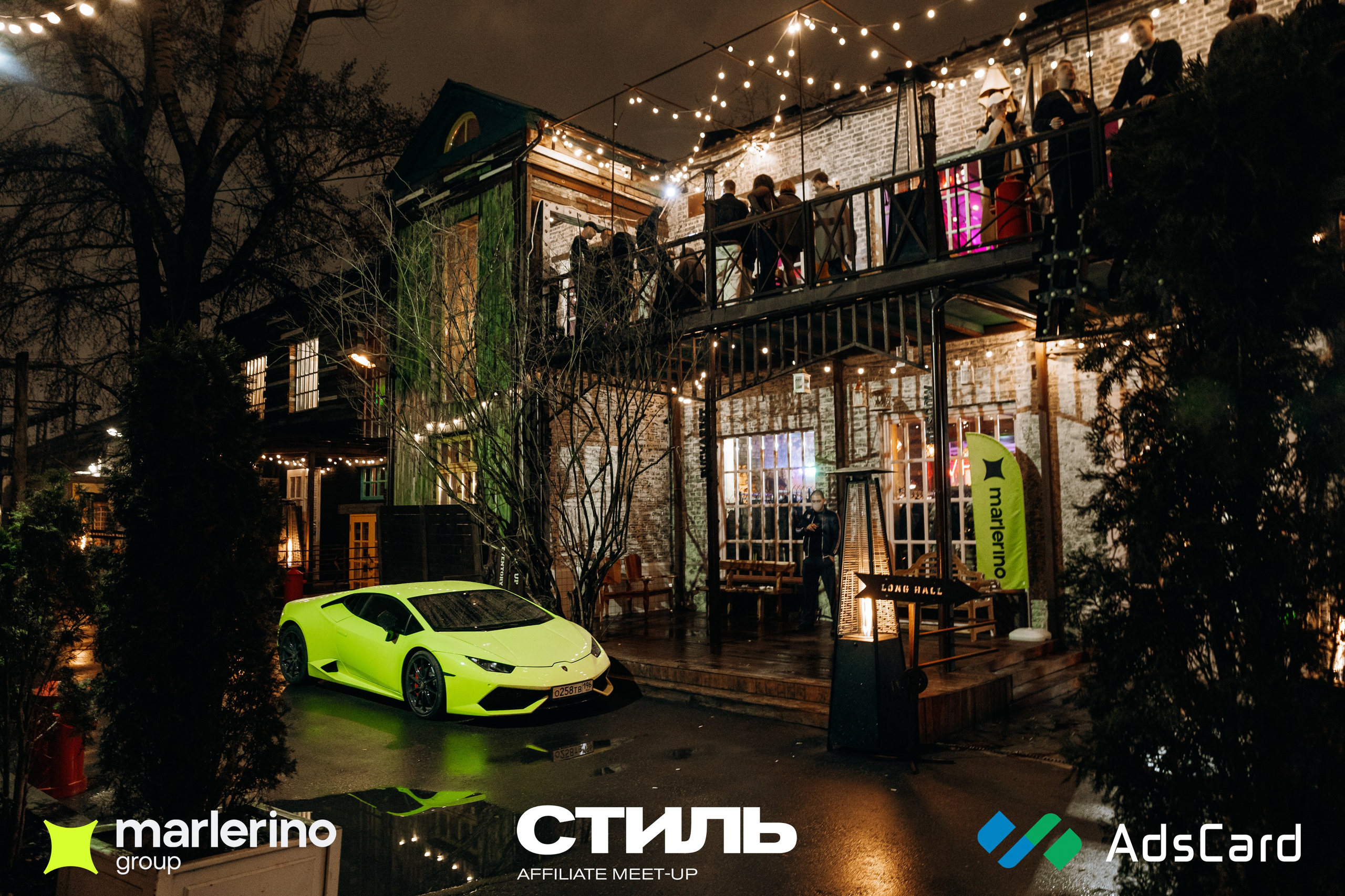 «Стиль» в Москве. Фотограф Виктория Дунаевская в Санкт Петербурге