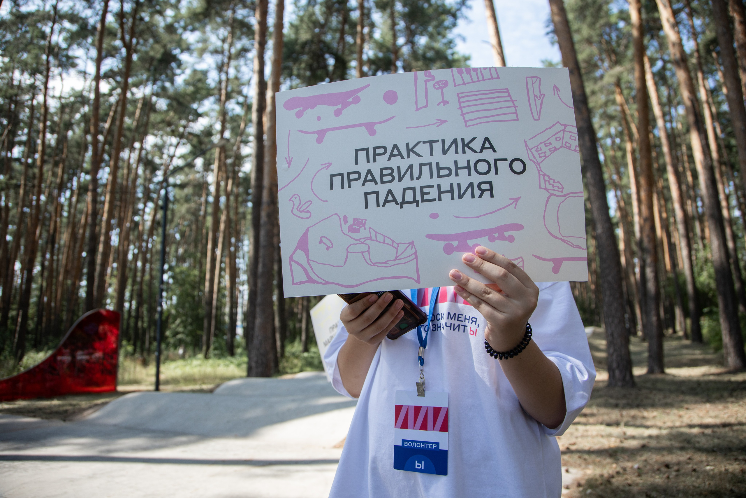 Трехдневный фотоотчет Выкса-фестиваль 2024. Фотограф городских и семейных событий Артем Карпухин