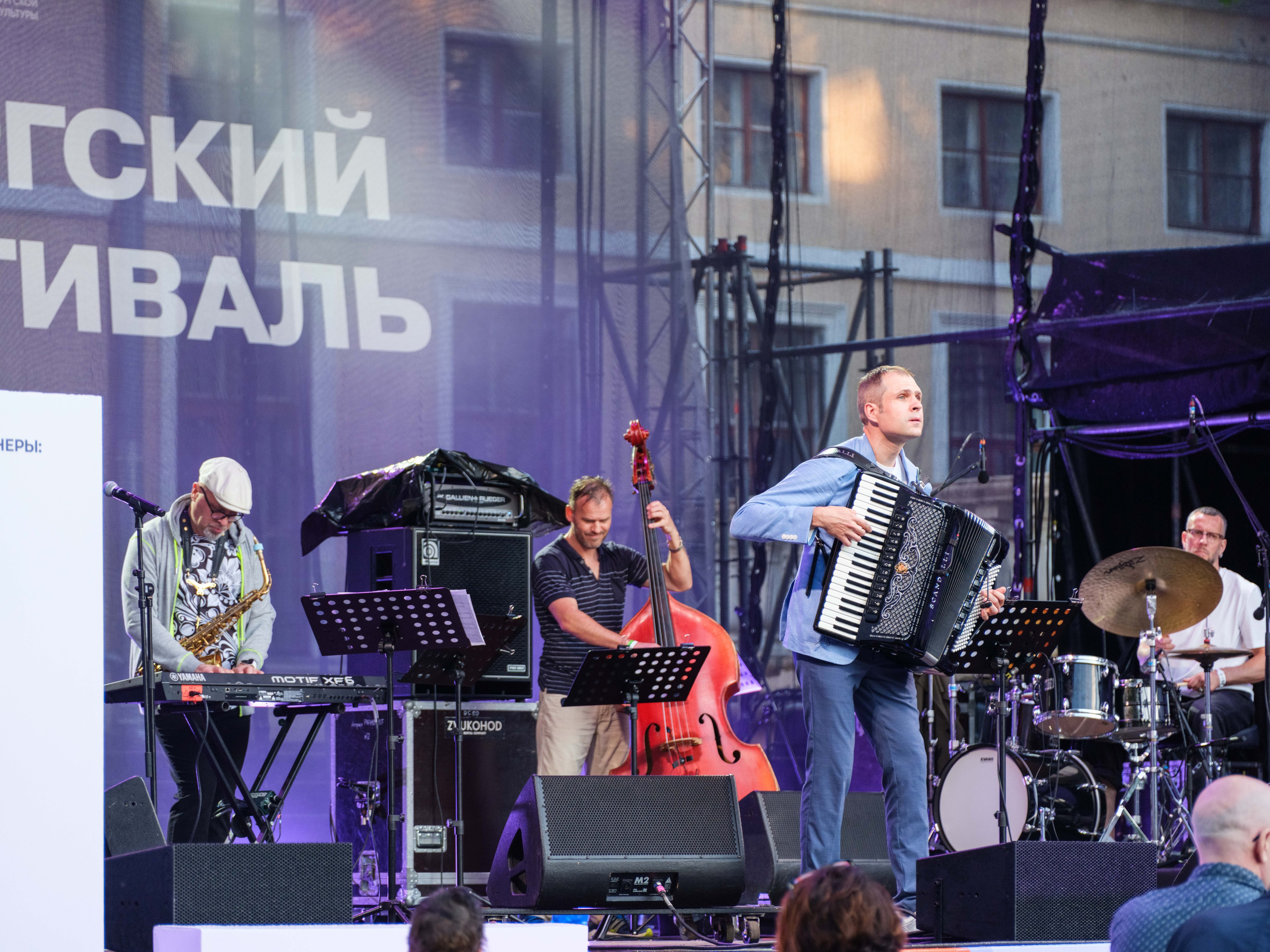 3-ий Джазовый фестиваль в СПб