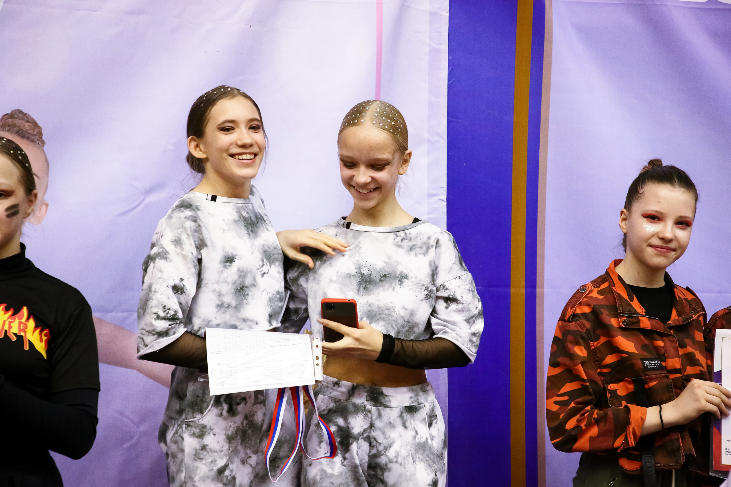 ЧЕМПИОНАТ И ПЕРВЕНСТВО ЧЕЛЯБИНСКОЙ ОБЛАСТИ ПО ЧИР СПОРТУ — 2023 г