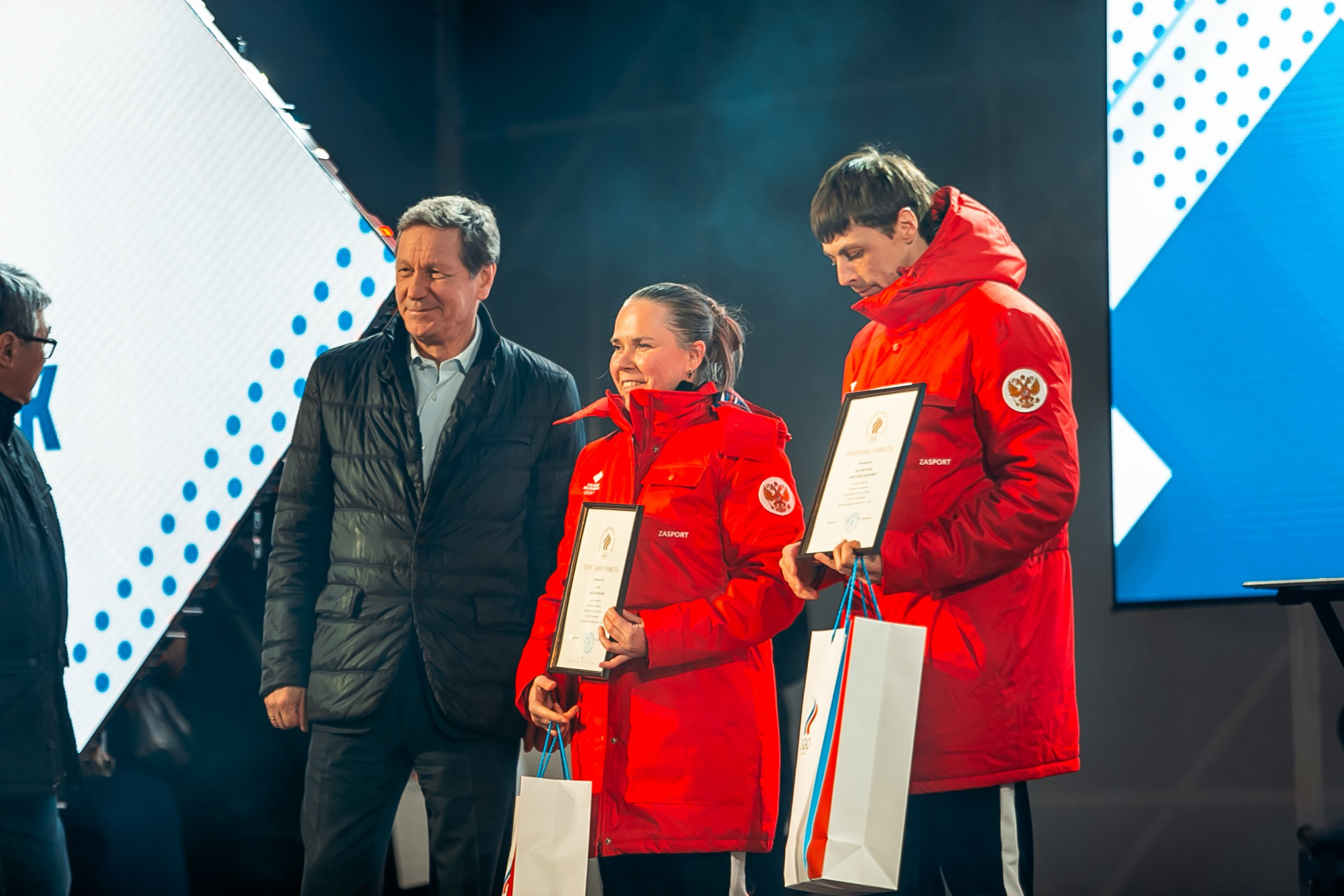 День зимних видов спорта 2024. Репортажный фотограф в Сочи Дмитрий Ветринский