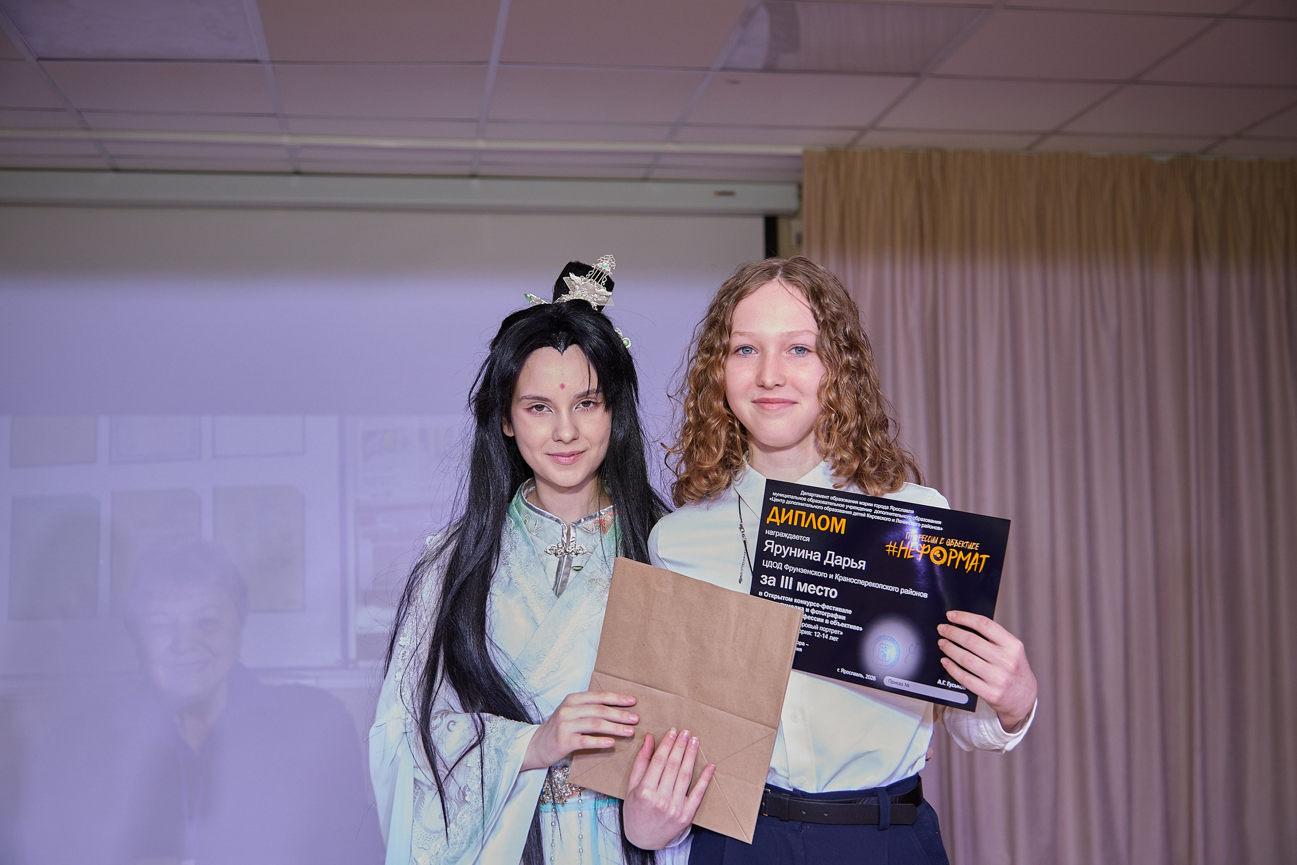 Неформат 2026 (Школа 91). Портретный фотограф Евгений Денисов