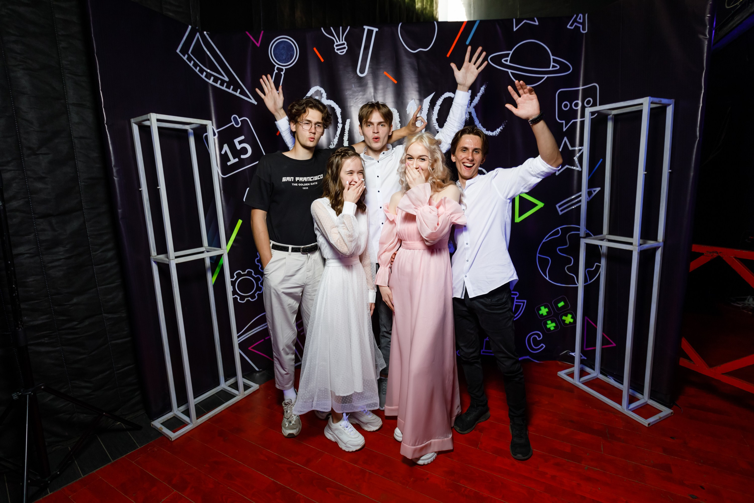 Джао. Свадебный фотограф в Ярославле Анастасия Архипова