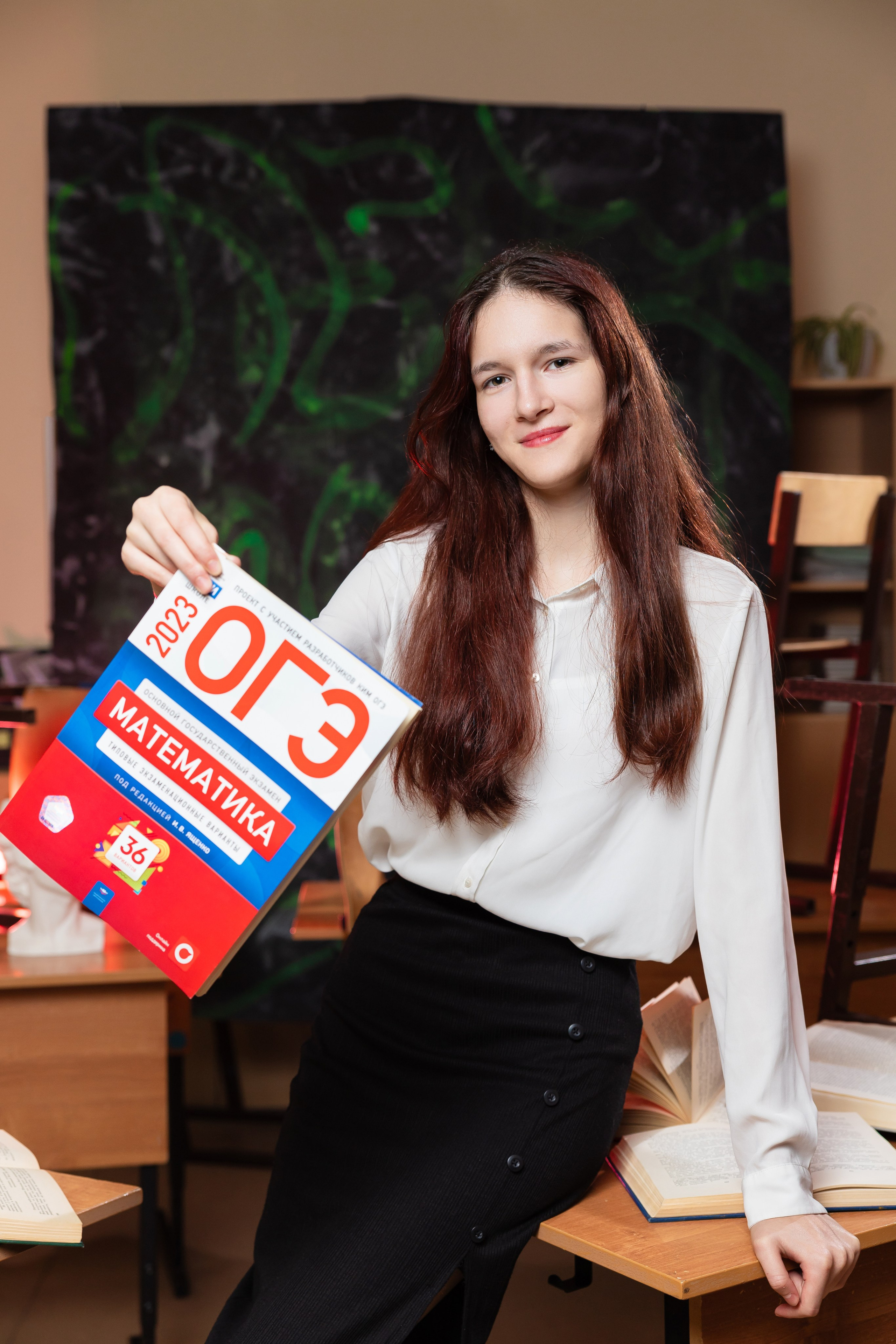 9 класс. Семейный, детский и школьный фотограф в Москве Рудницкая Анна