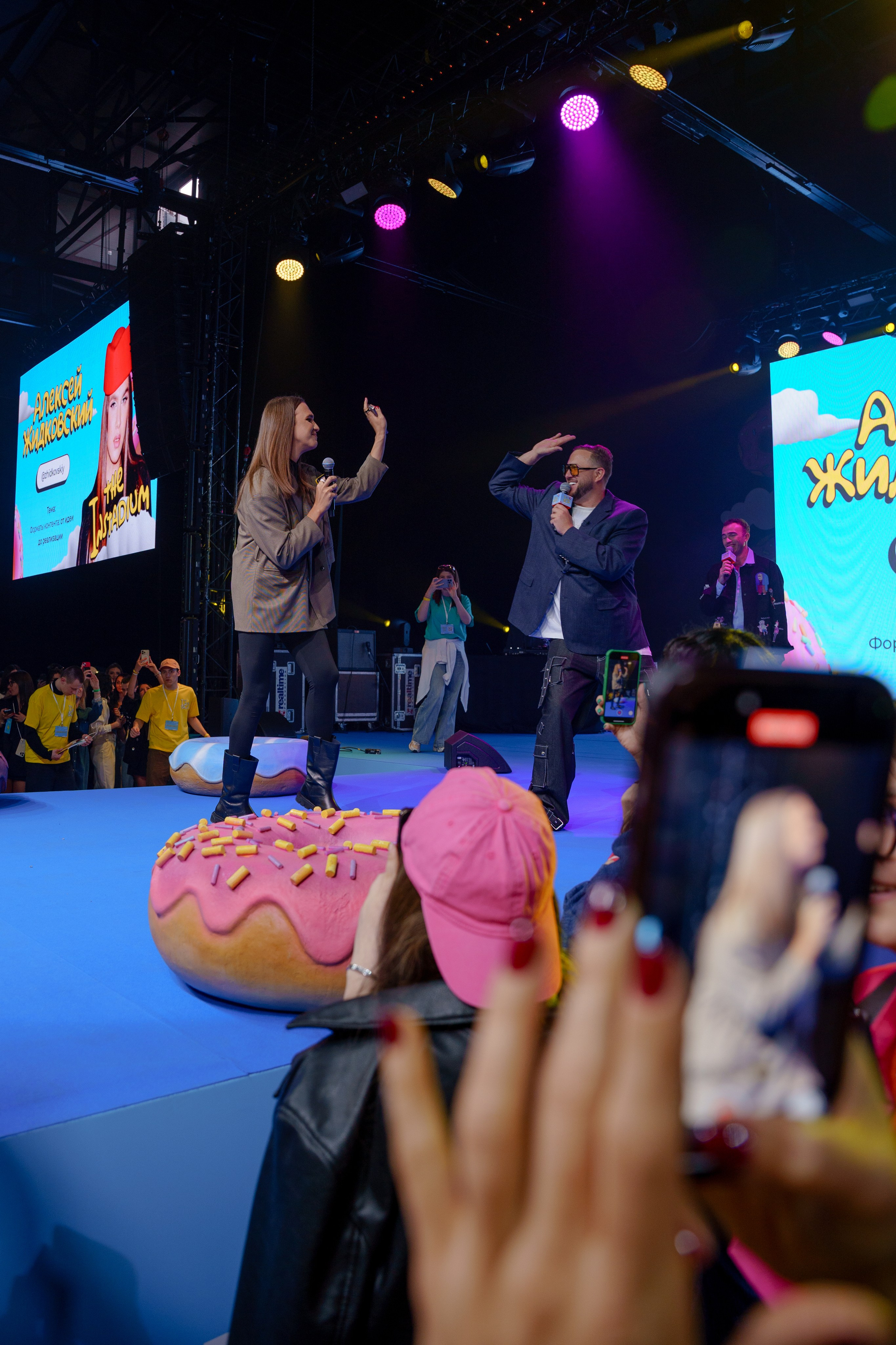 Репортажный фотограф Insta Dium 5 в мае 2024. Репортажный фотограф Москва Сергей Дружинин