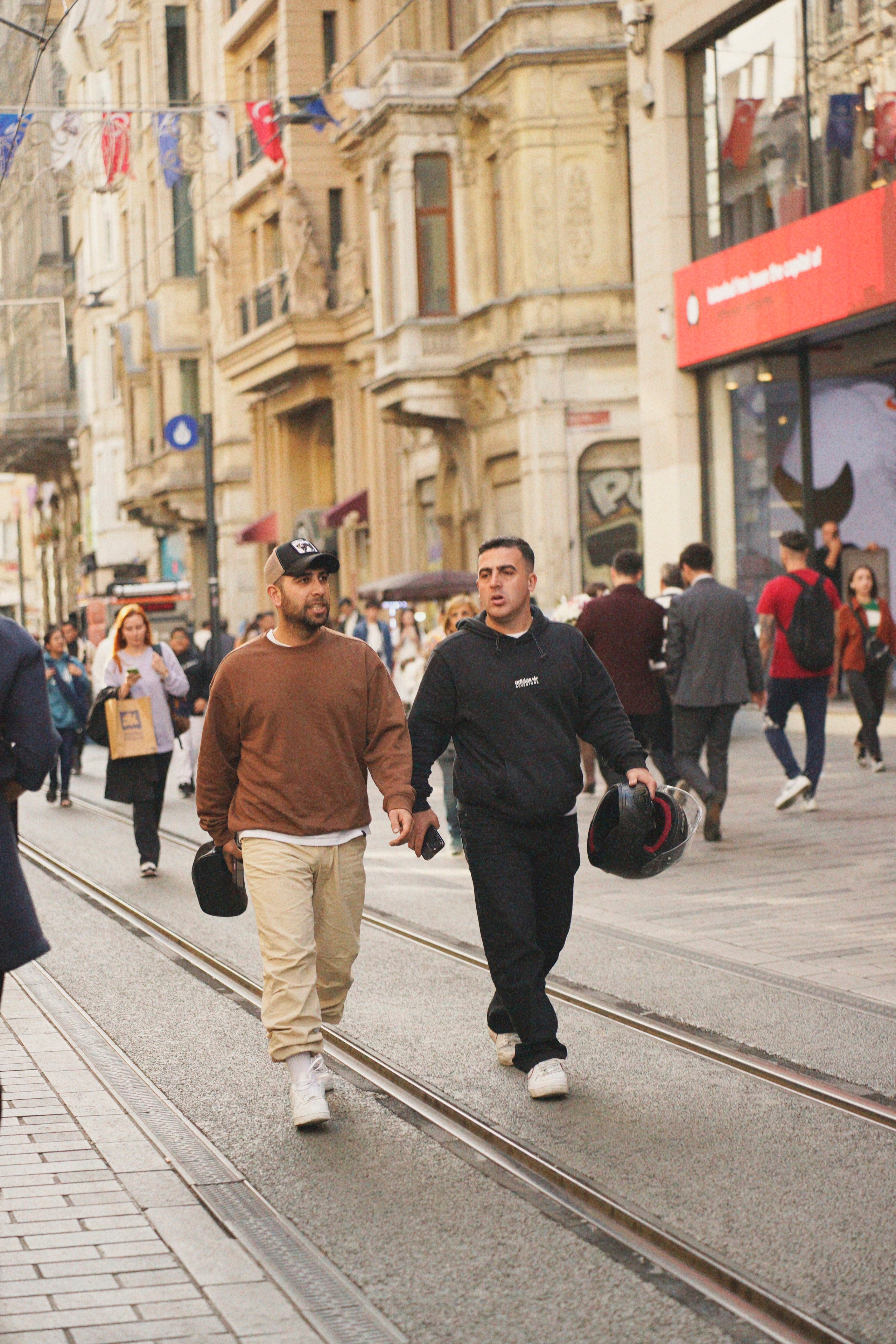 Стамбул. Главная