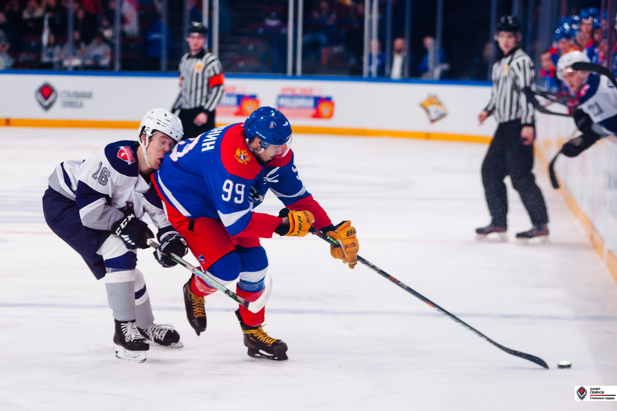 Кубок поколения. Фотограф Магнитогорск Данил Семенов