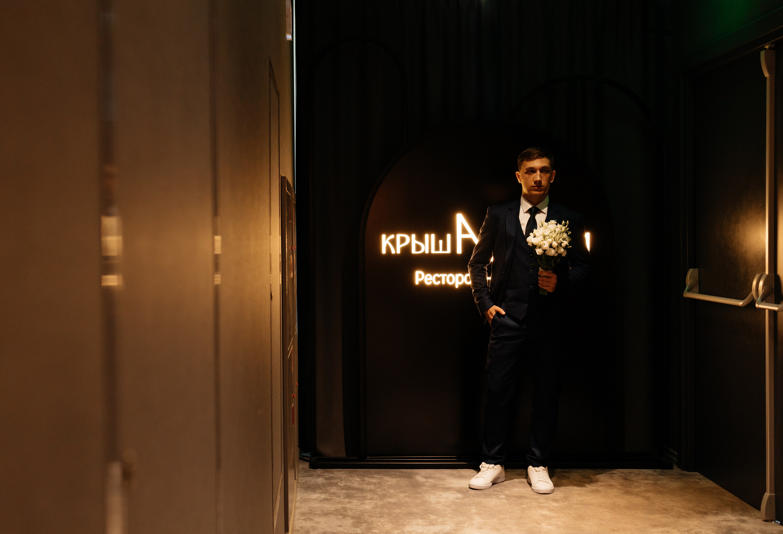 Свадьба Александра и Дарьи: мгновения, которые останутся навсегда. Фотограф Семён Гнеушев