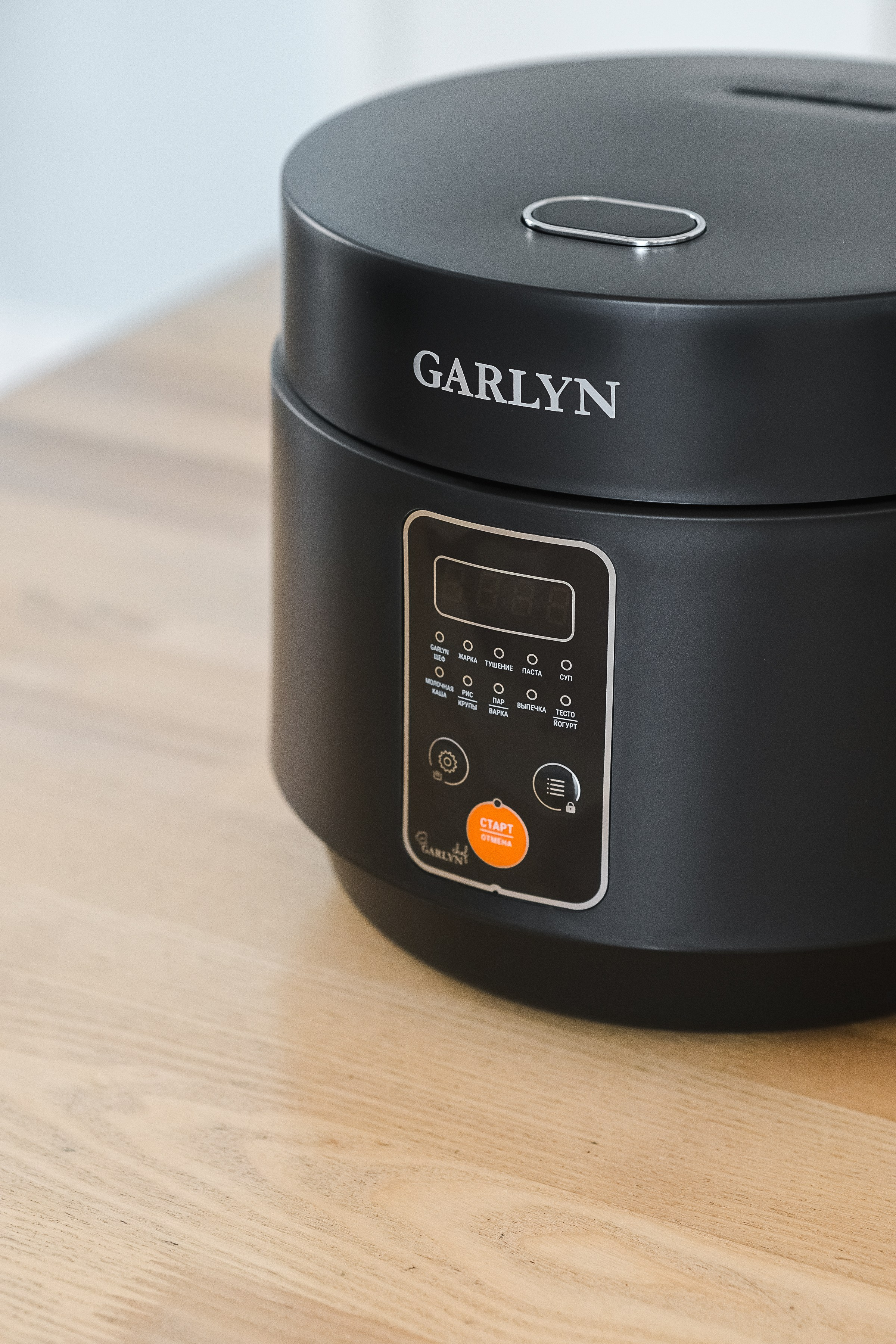 GARLYN. Бытовая техника. Интерьерный фотограф и видеограф в Санкт-Петербурге Вадим Балбашевский