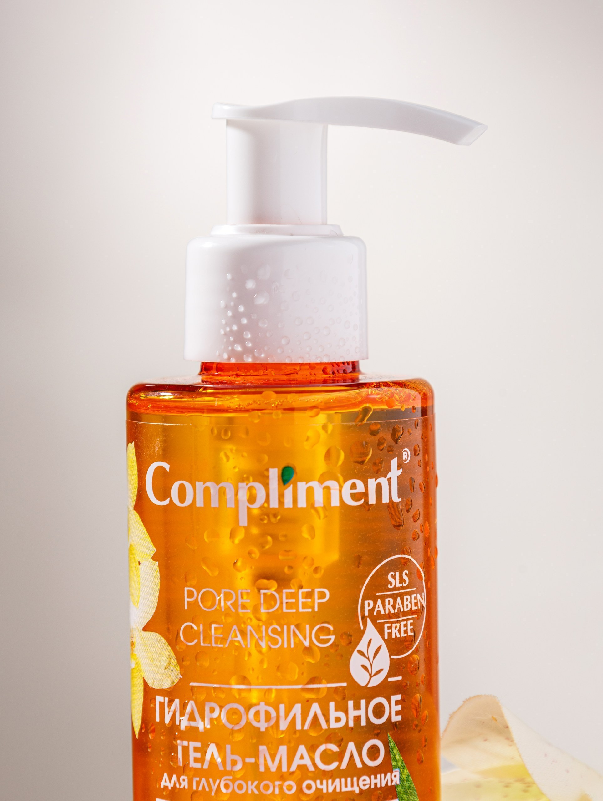 Предметная композиционная съемка фото для сайтов, маркетплейсов, WB, Ozon, Яндекс Маркет и др. Студия коммерческой съемки ХВОЯ