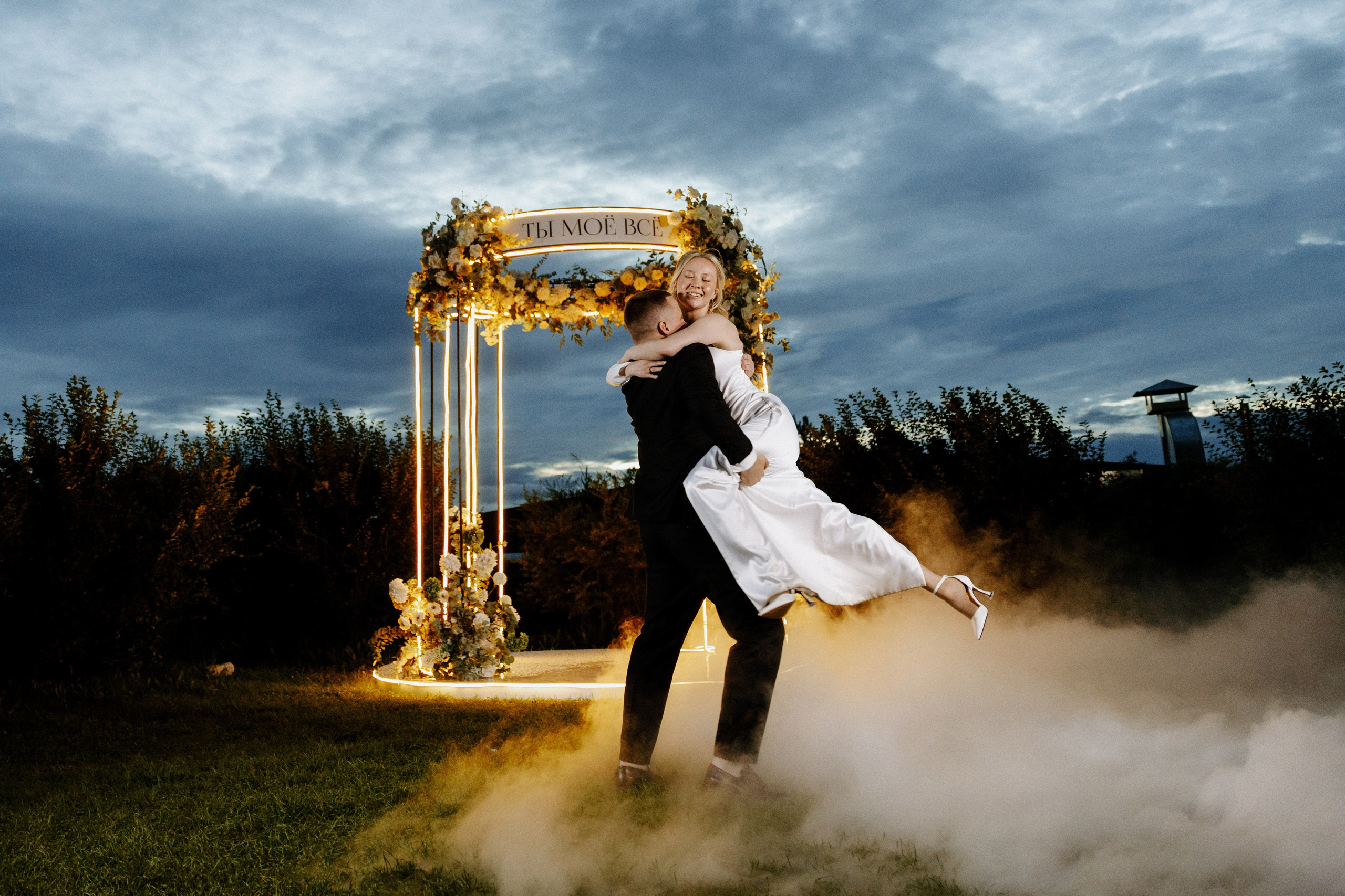 Павел и Ксения. Гринвальд. Свадебный фотограф Балчугова Мария Екатеринбург