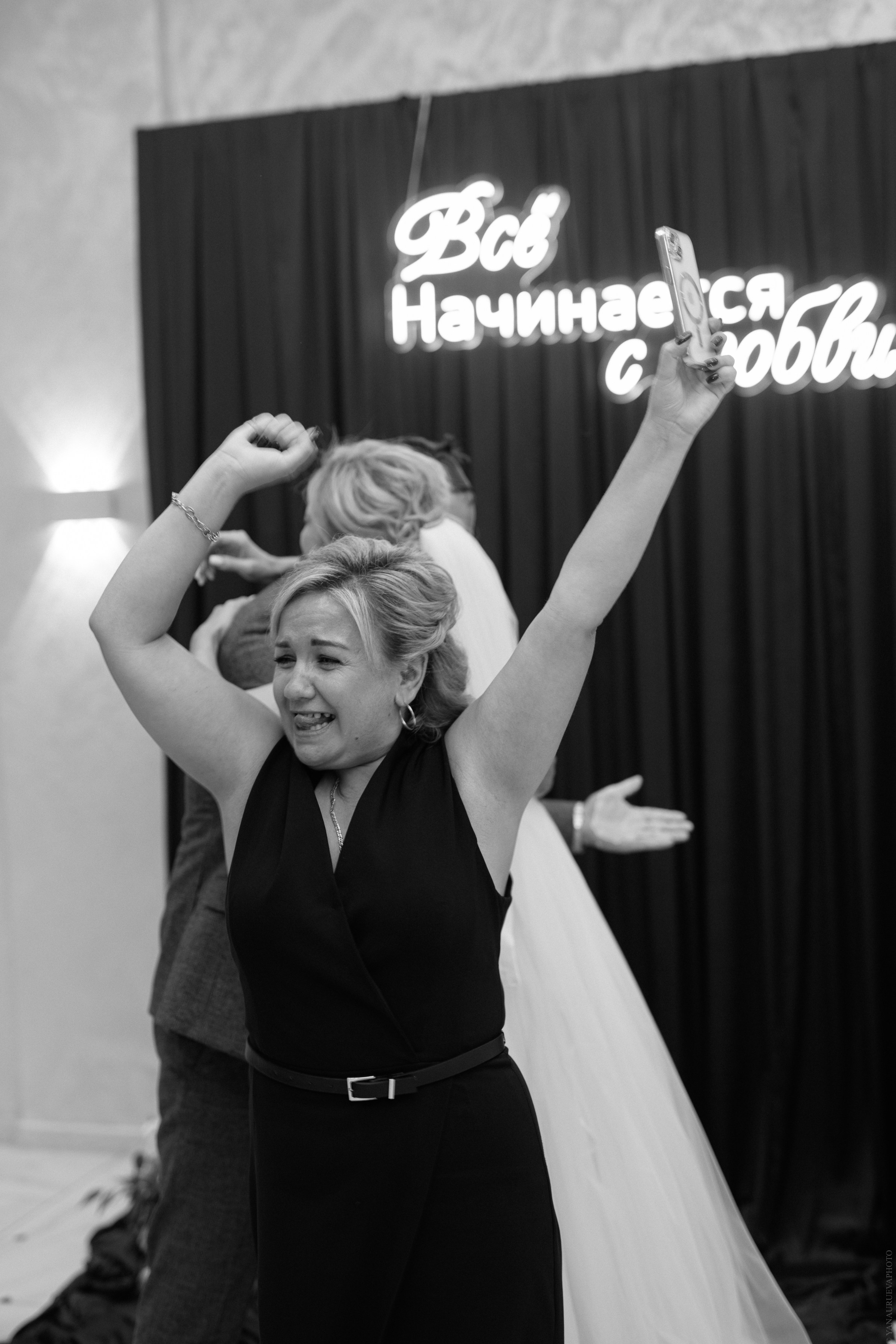 Свадебный анонс. Константин и Екатерина. Свадебный и контент- фотограф в Тольятти, Самаре, Москве Яна Уруева