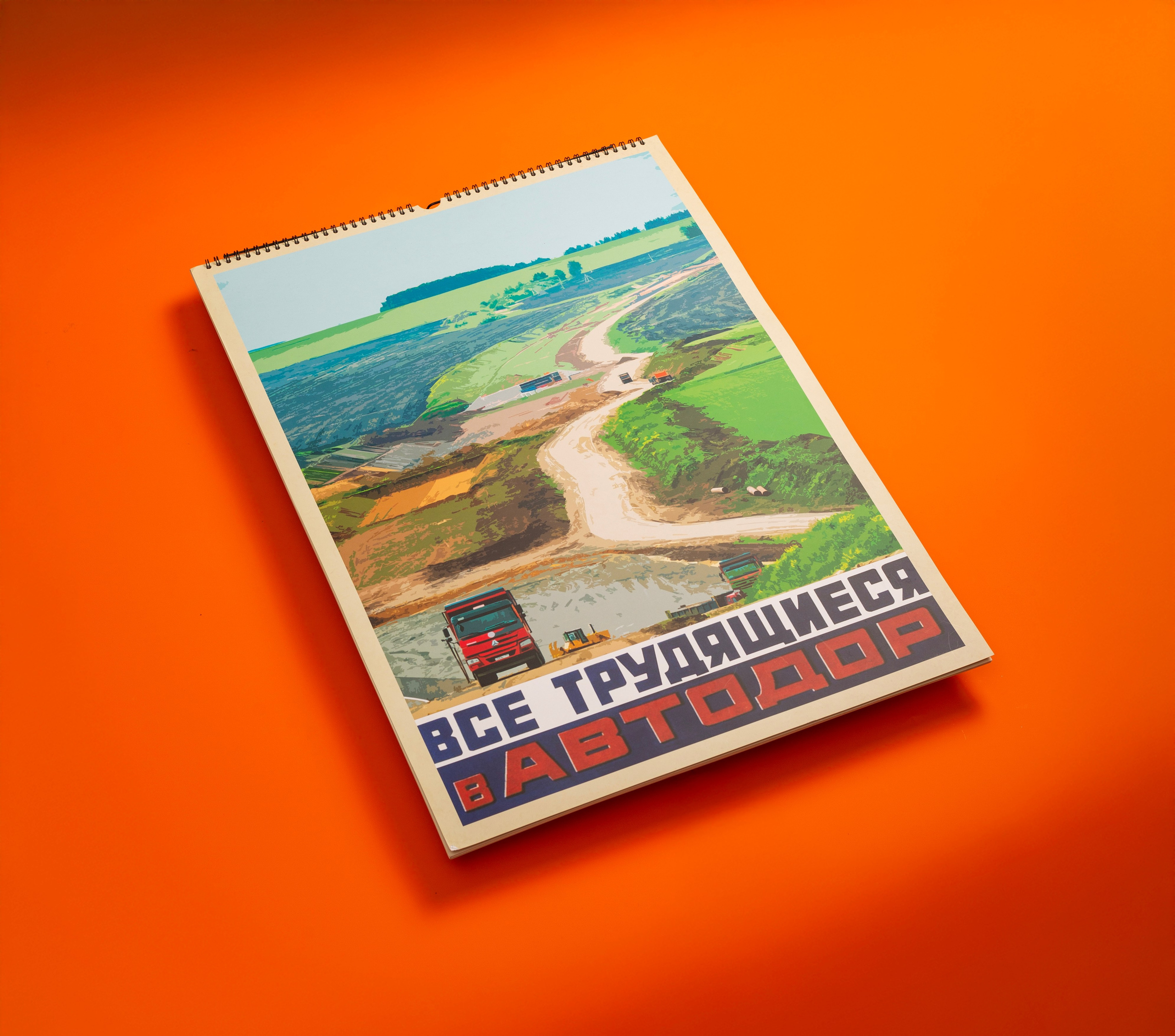 МЕРЧ. Предметный фотограф в Санкт-Петербурге Иван Сапрыкин