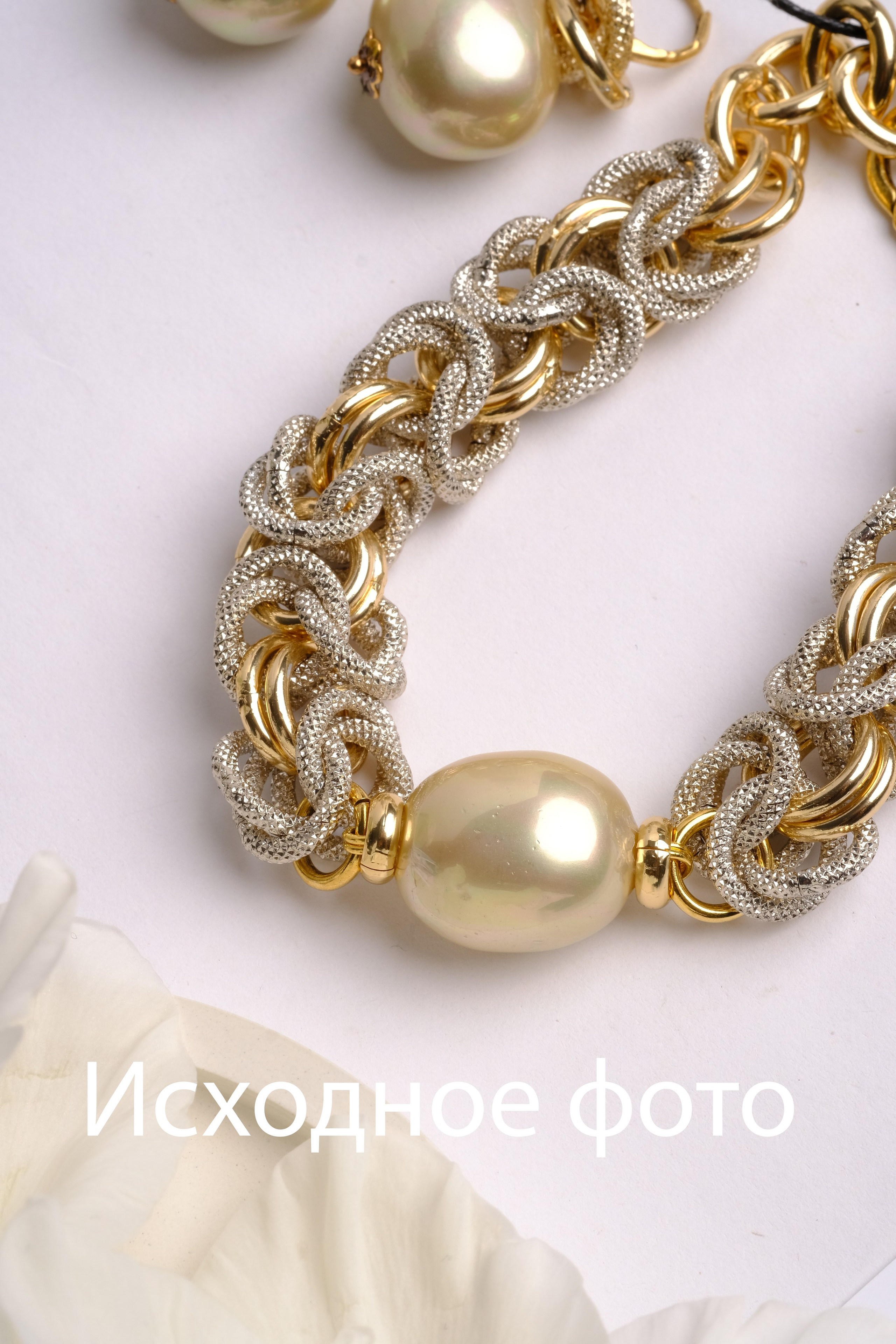 Ювелирный фотогрф. Контент Предметный фотограф Саратов, контент для бизнеса, съемка для брендов, предметные фотосъёмки в Саратове. Елена