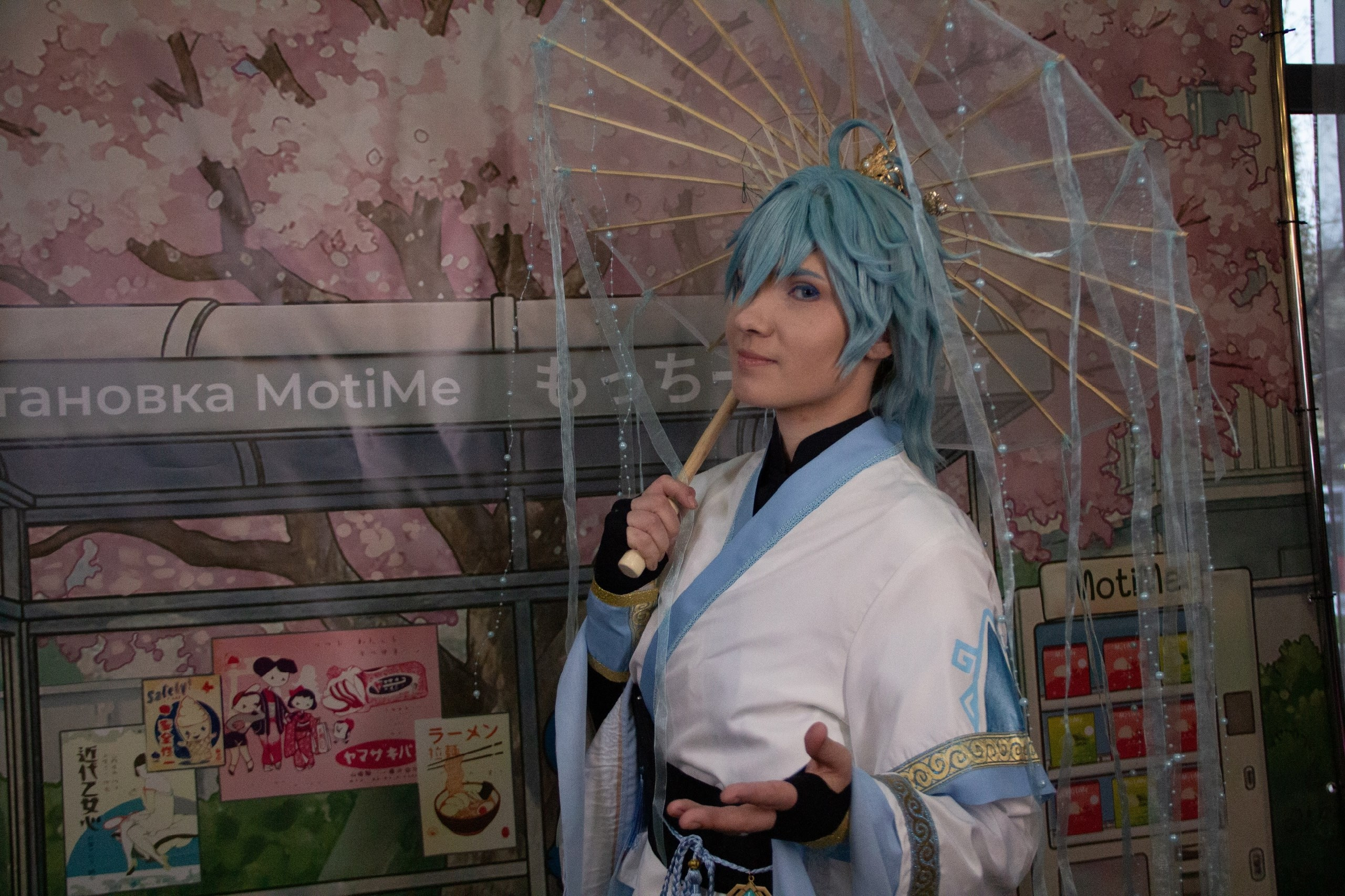 ConStanta 9.11.2025. Поя Фотограф l Москва и МО