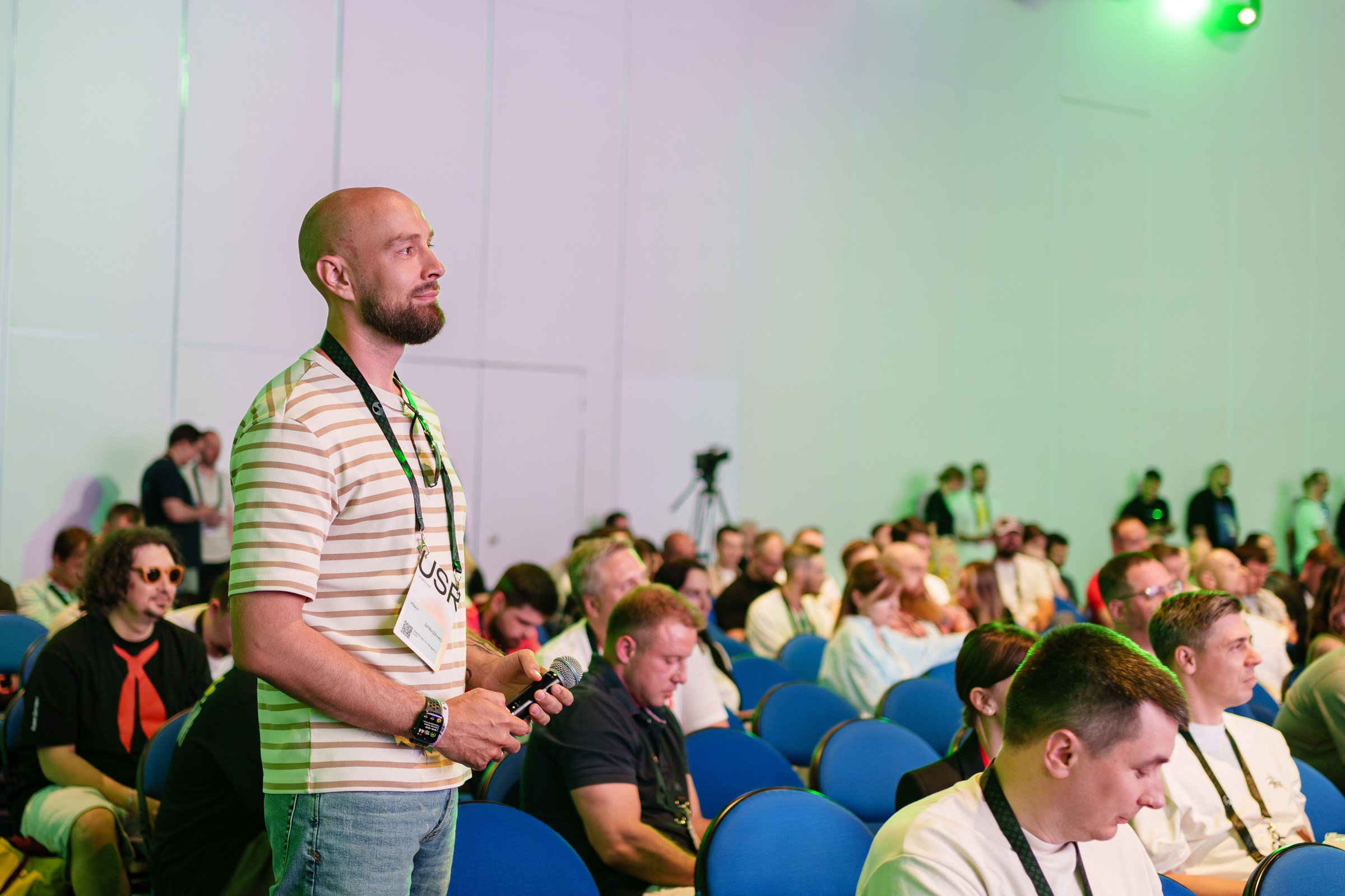 Доклады South HUB 2024. South HUB