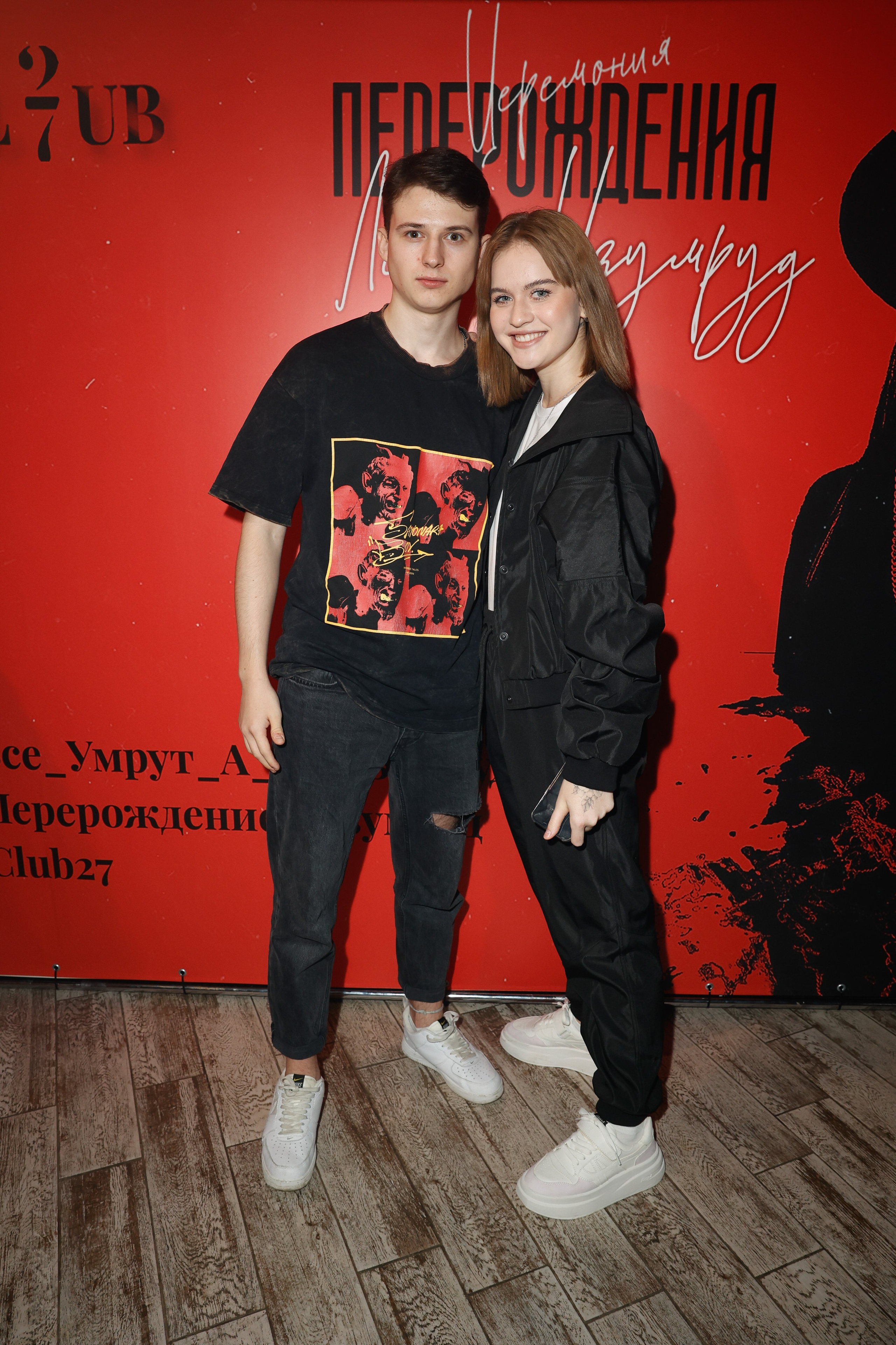 ЛЕРА ИЗУМРУД. Nikolskayasecular