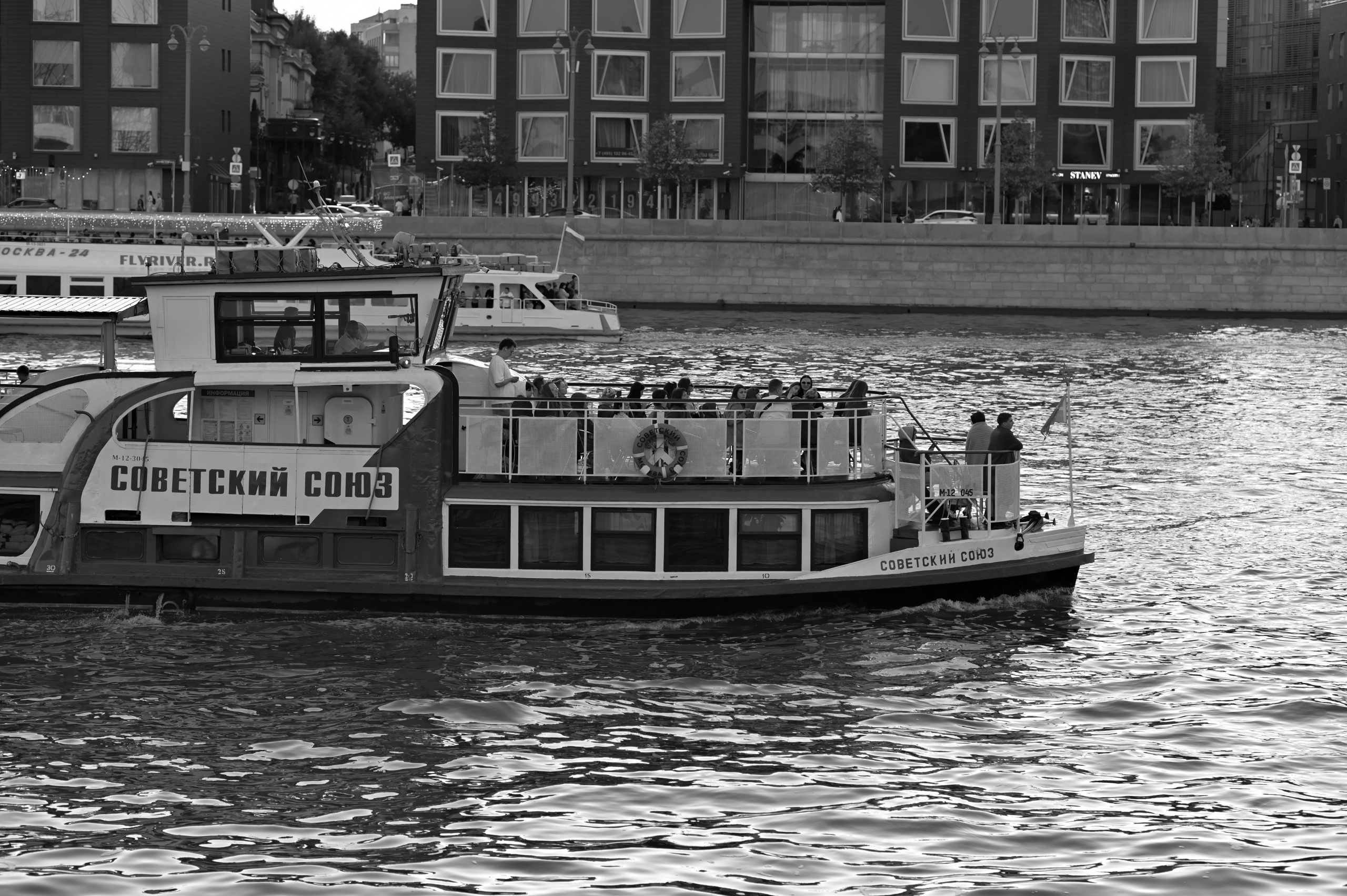 20240706 Киевская, Музеон, Библиотека. Дмитрий Ремизов. Фотография, как хобби