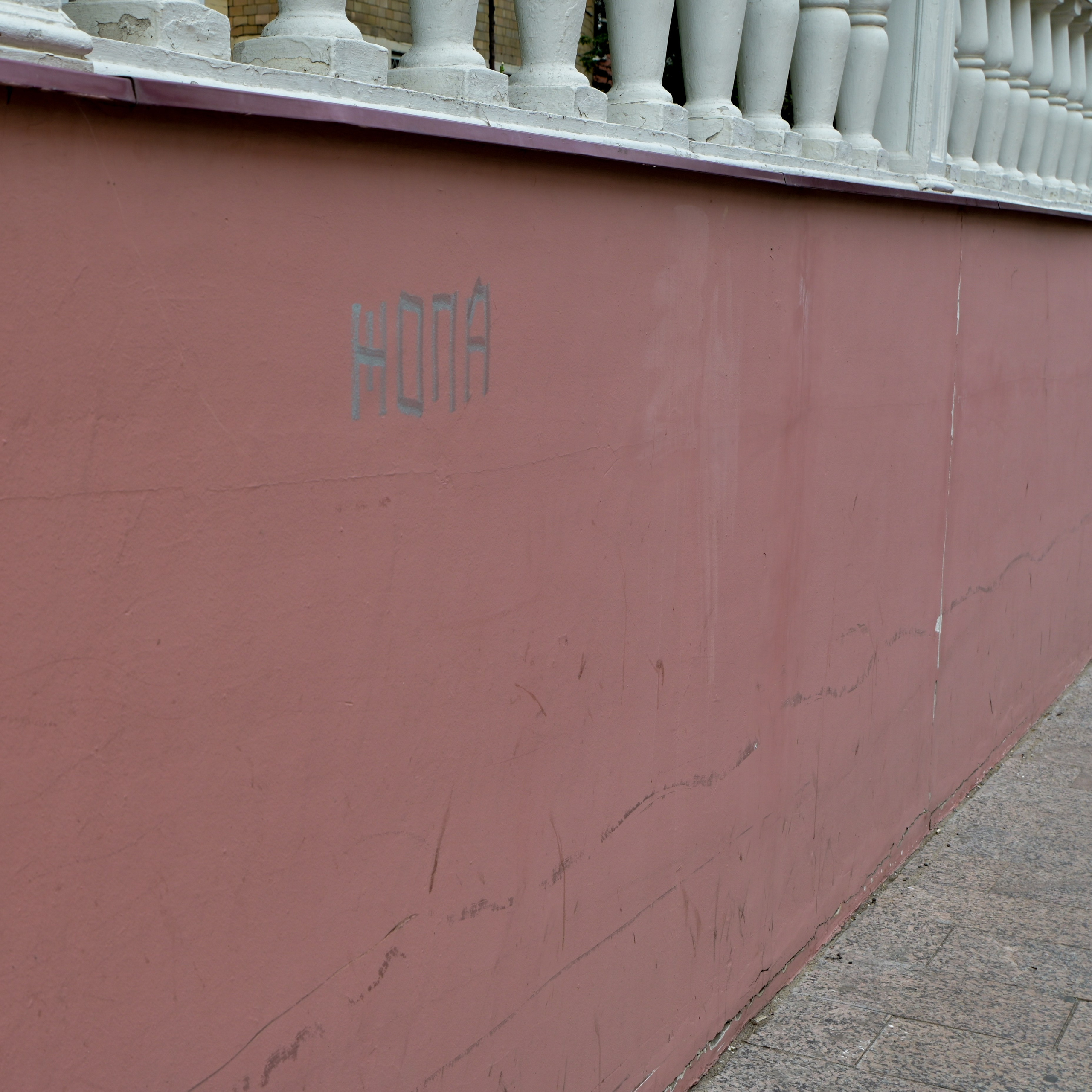 20240729 от Бауманской до Курской. Дмитрий Ремизов. Фотография, как хобби