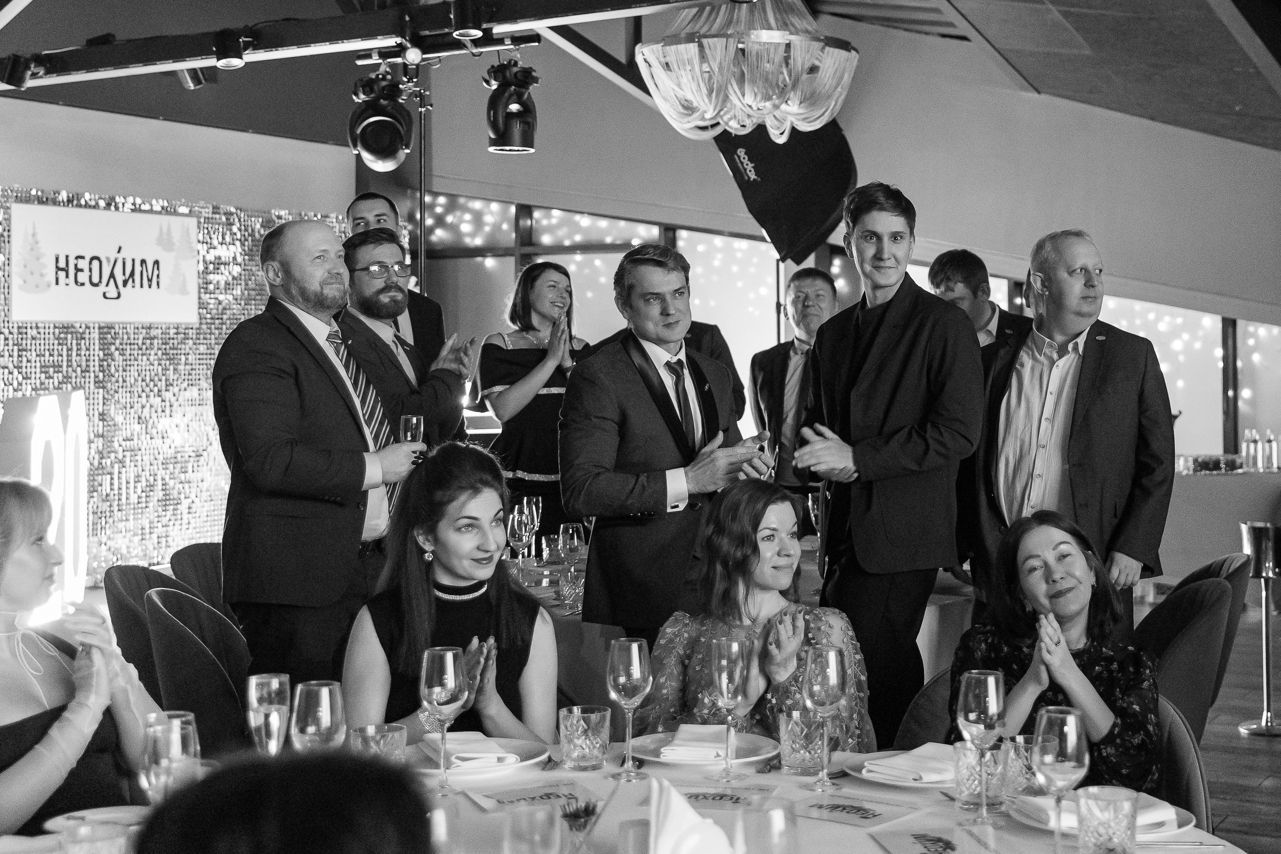 Корпоратив компании Неохим. NesterovaMaria.ru