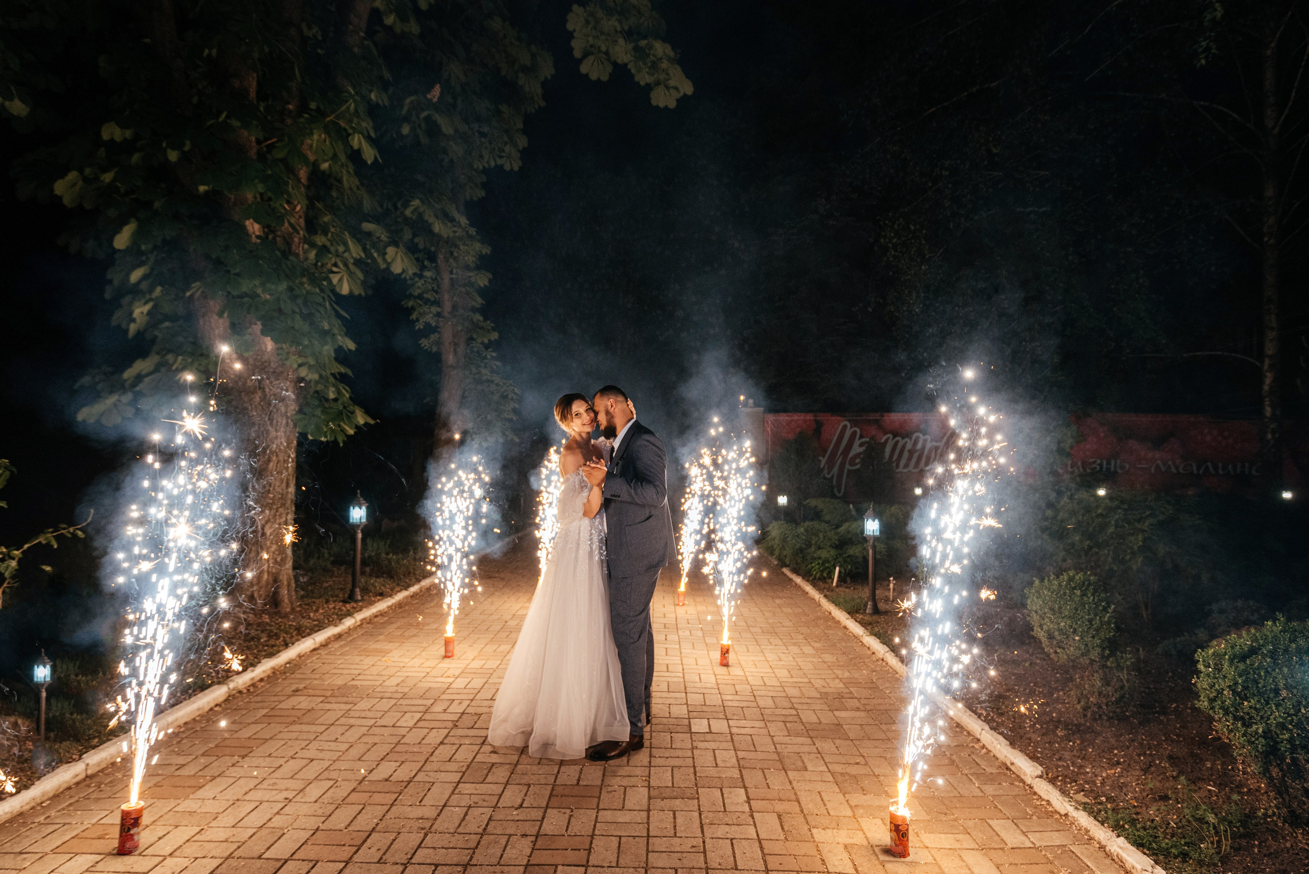Егор & Анна. Свадебный фотограф в Донецке — Вита Донец