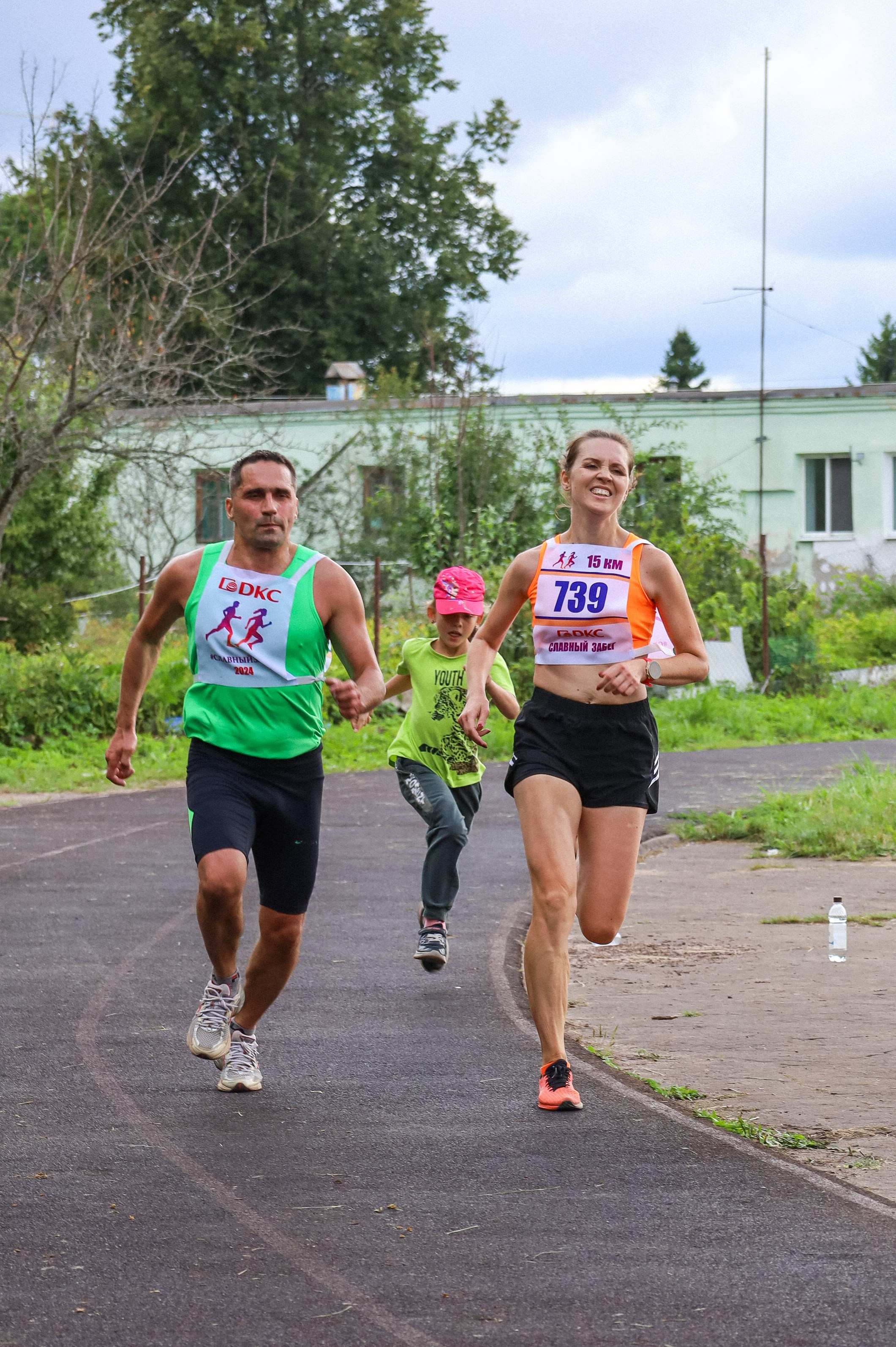 Славный ЗАБЕГ. Никонорова Анастасия