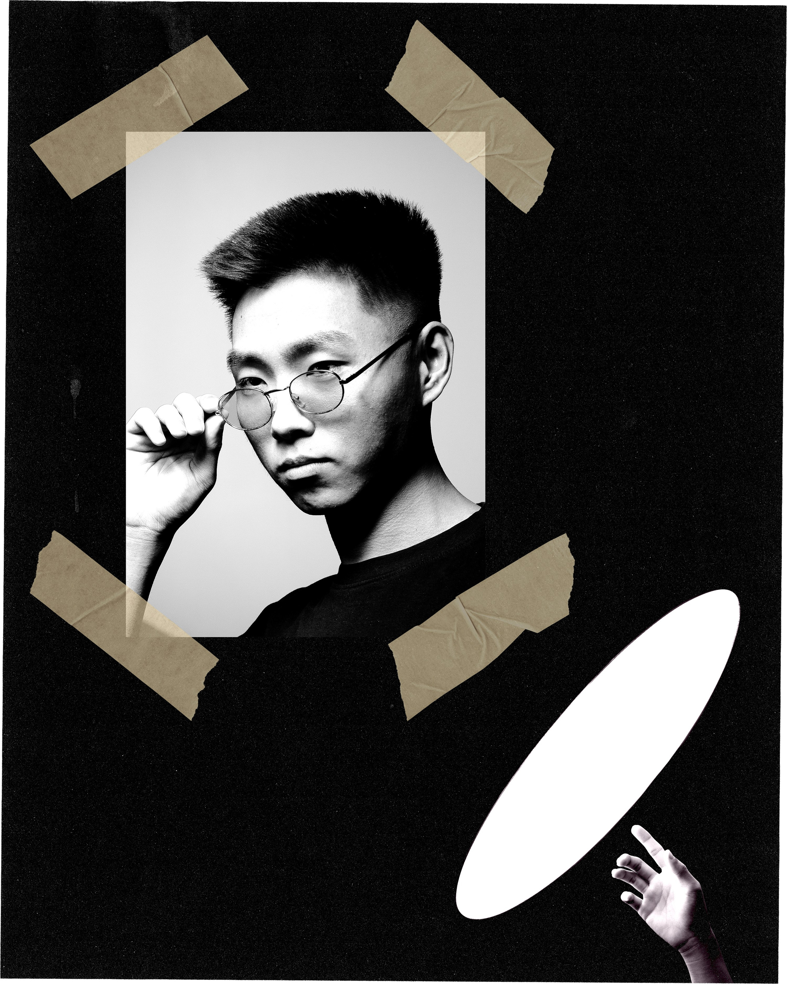 Дима. Главная