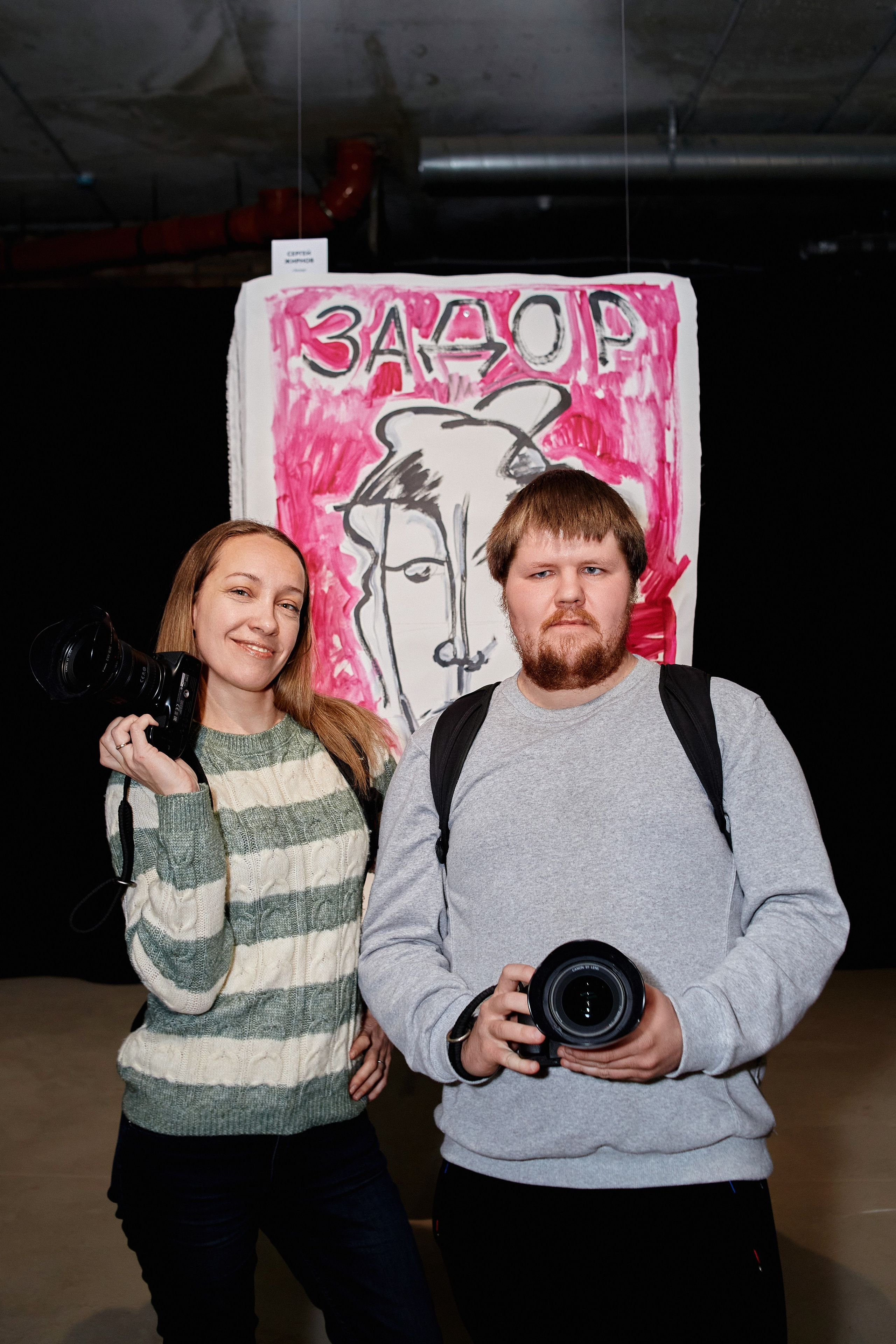 КАК ПАВЕЛ ВЛАДИМИРОВИЧ И МИХАИЛ ВАСИЛЬЕВИЧ НА ВЫСТАВКУ ХОДИЛИ. DENISOV ART (фото, видео, дизайн) САМАРА