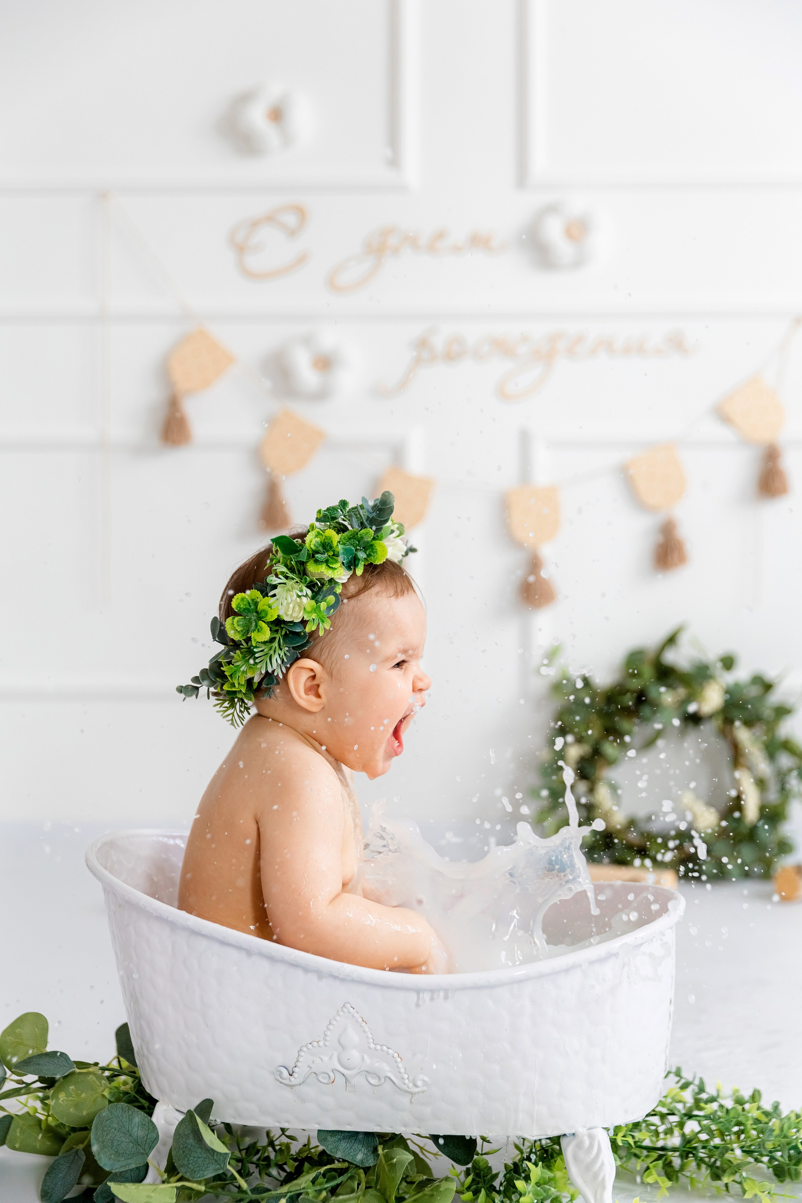 Татьяна. Главная