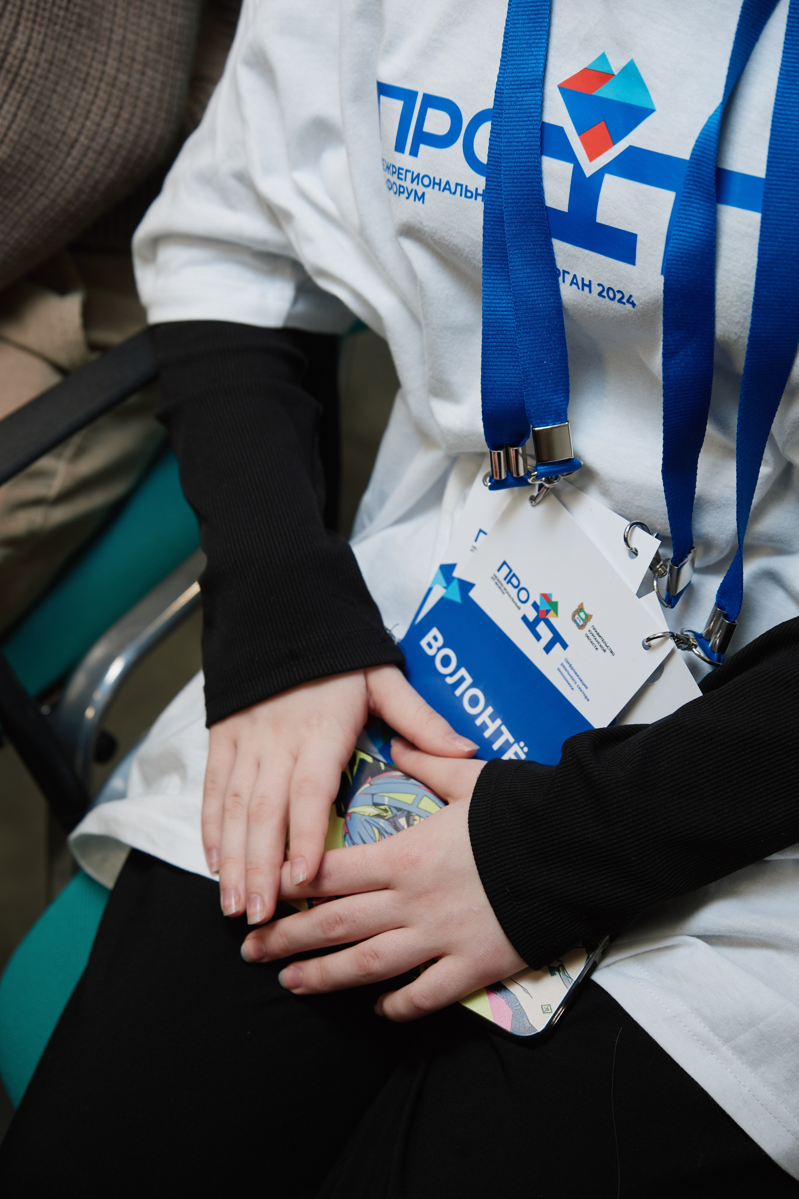 IT- Форум. Фотограф и видеограф в Кургане Леонид Корнильев