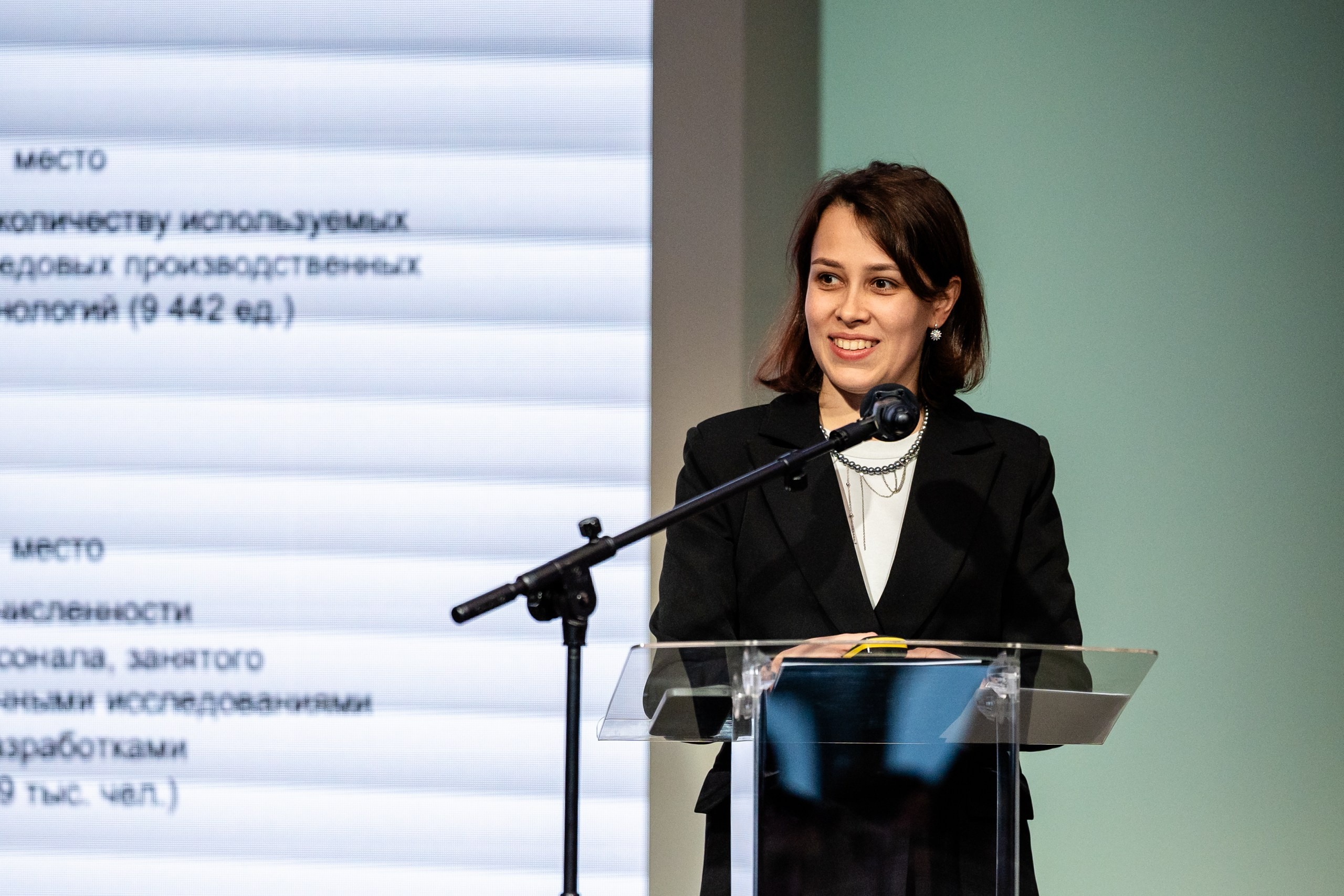 Региональный форум «Научная антихрупкость». Репортажный и портретный фотограф в Нижнем Новгороде Максим Горшков