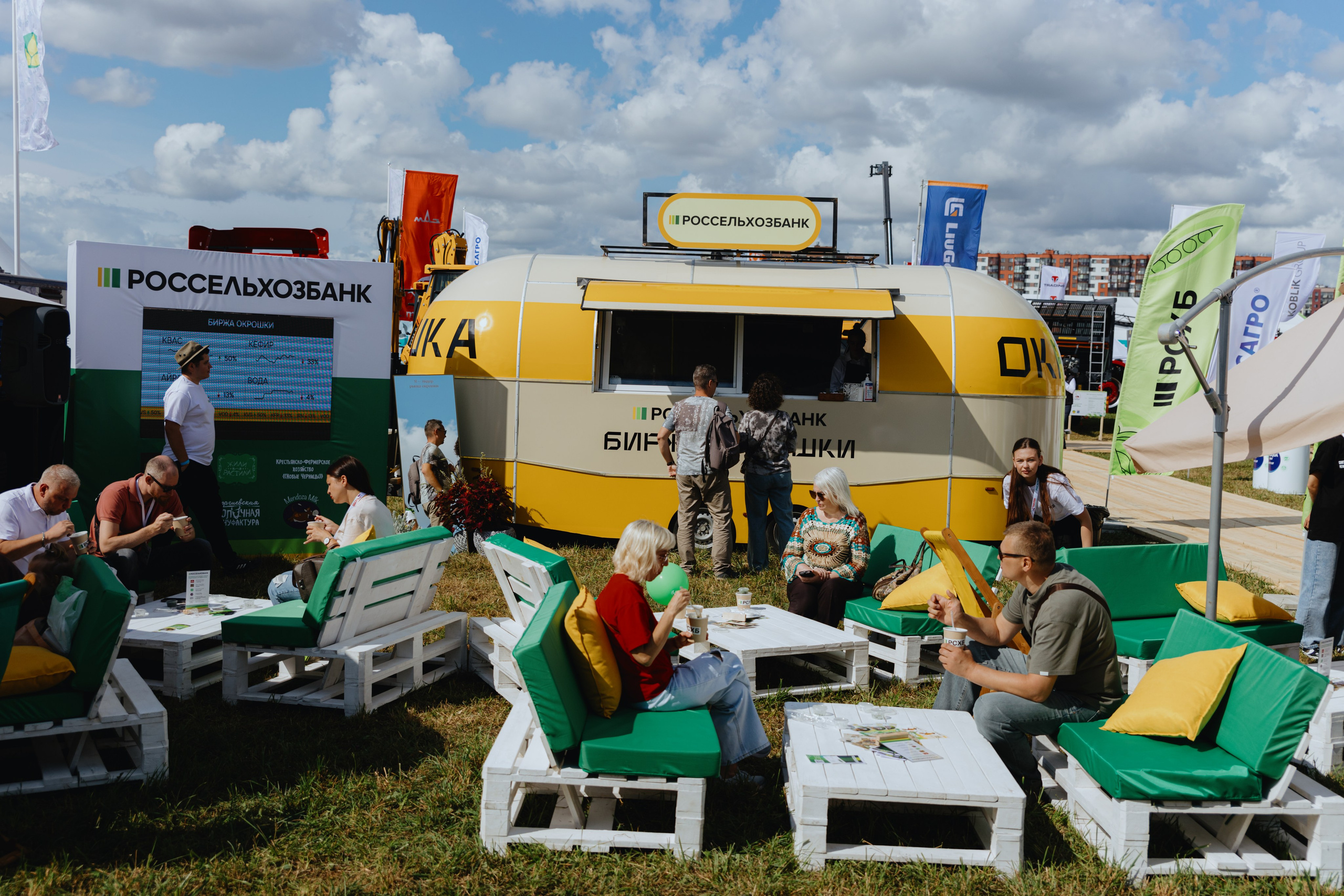 Россельхозбанк. Фотограф в Москве и Санкт-Петербурге Дарина
